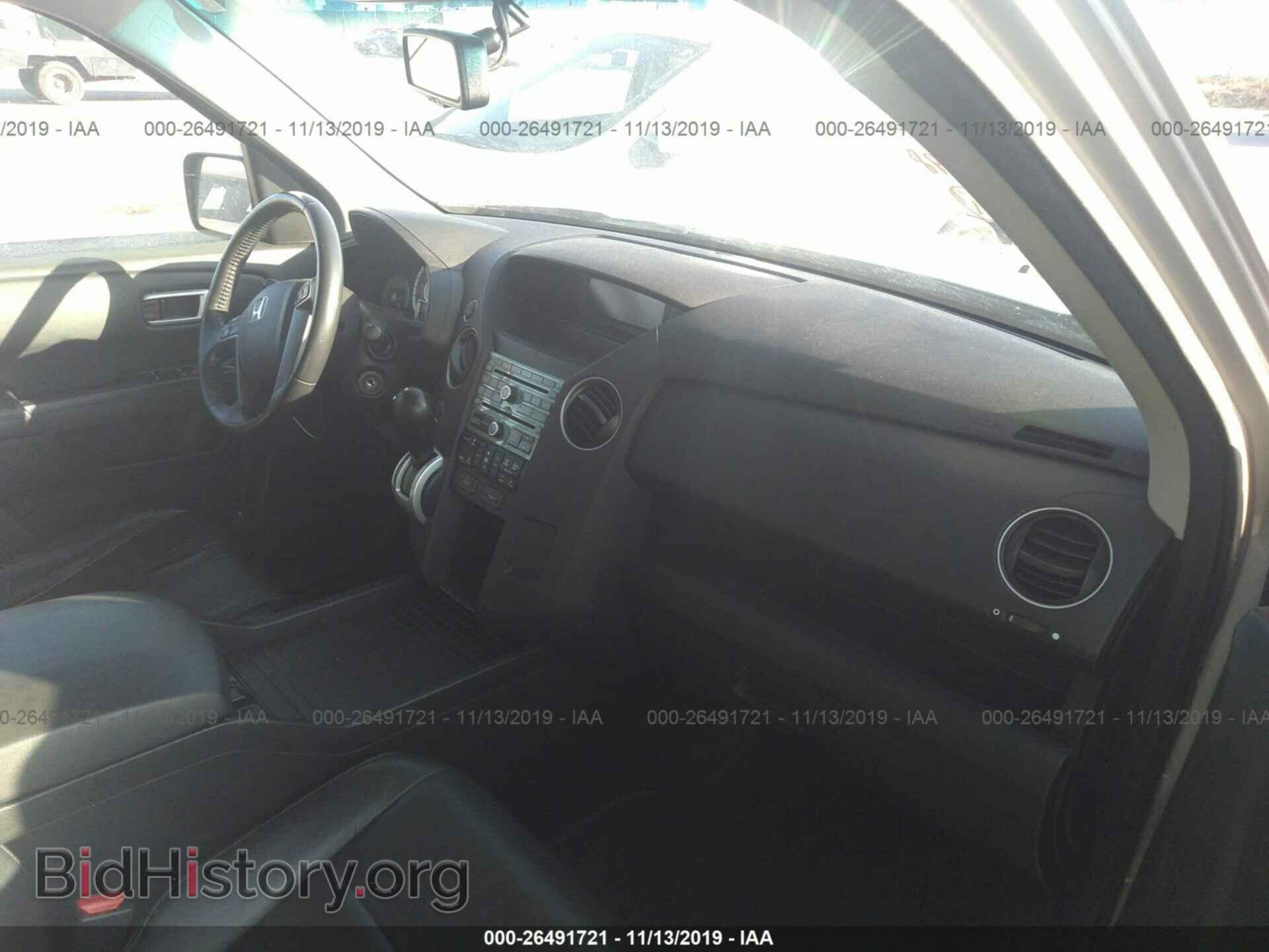 2011 HONDA PILOT - VIN: 5FNYF4H62BB021583 - Фото 5