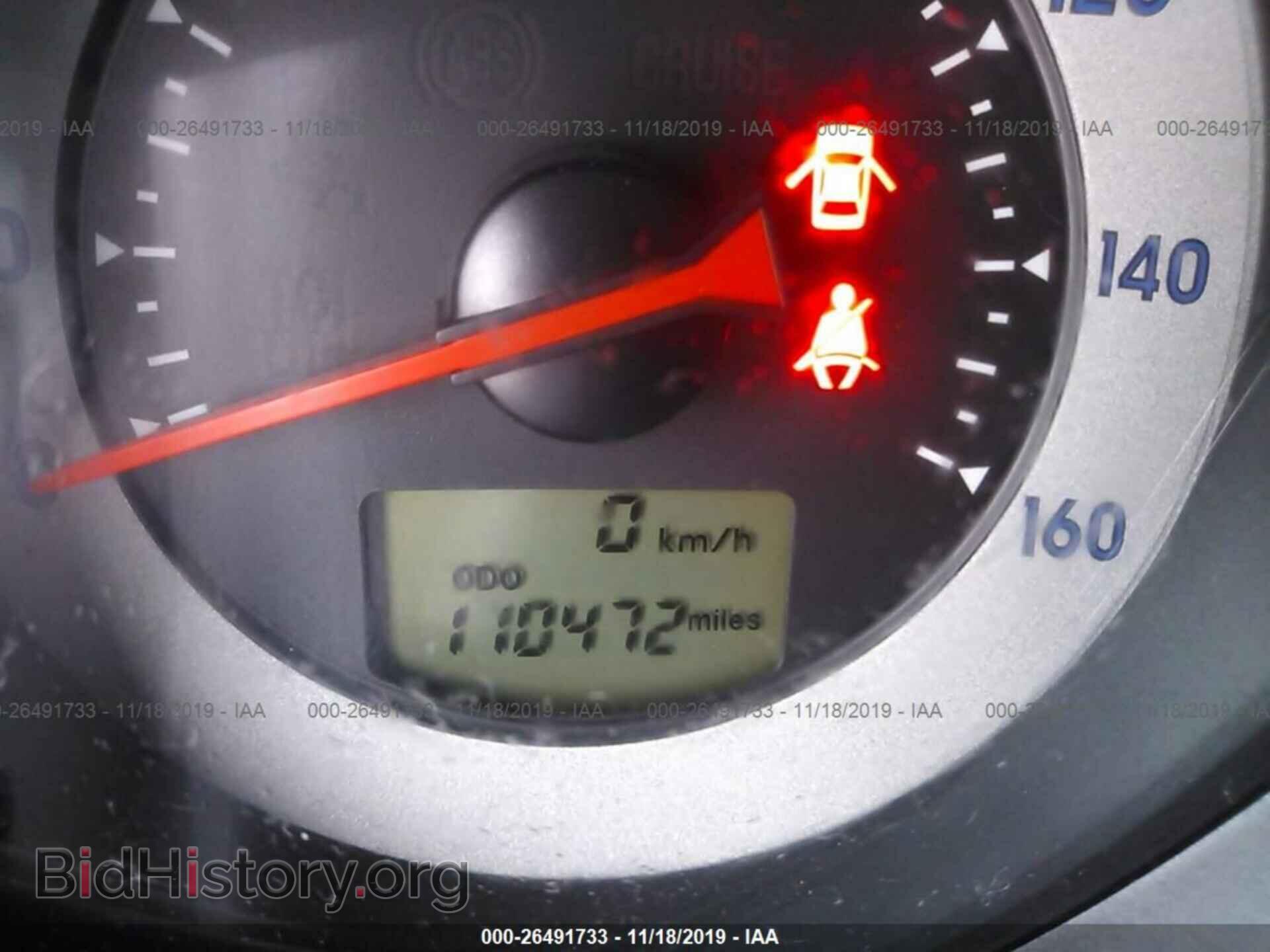 2009 MITSUBISHI ECLIPSE - VIN: 4A3AK24FX9E043105 - Фото 7