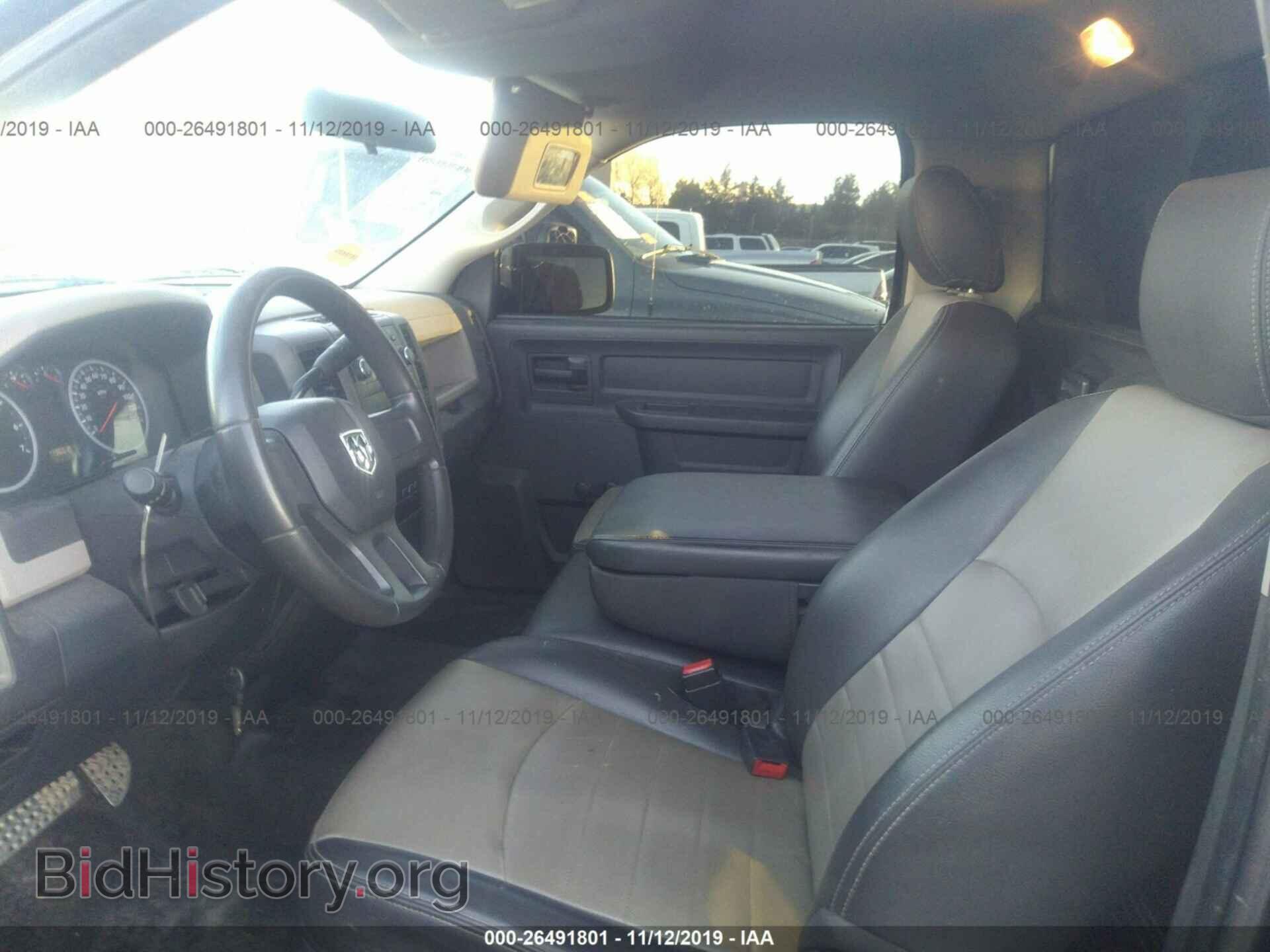 2010 DODGE RAM 1500 - VIN: 3D7JB1EK6AG104865 - Фото 5