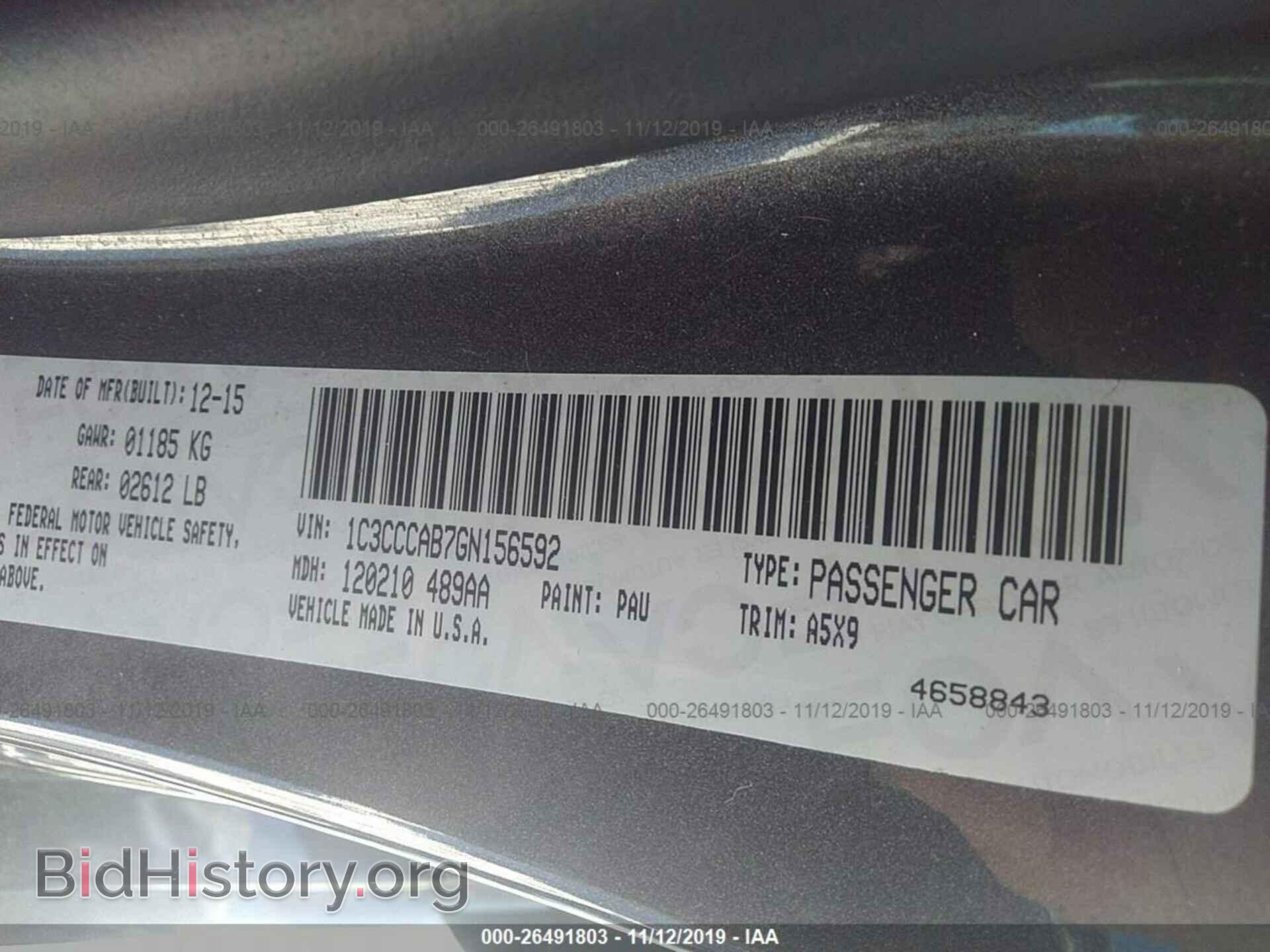 2016 CHRYSLER 200 - VIN: 1C3CCCAB7GN156592 - Фото 9
