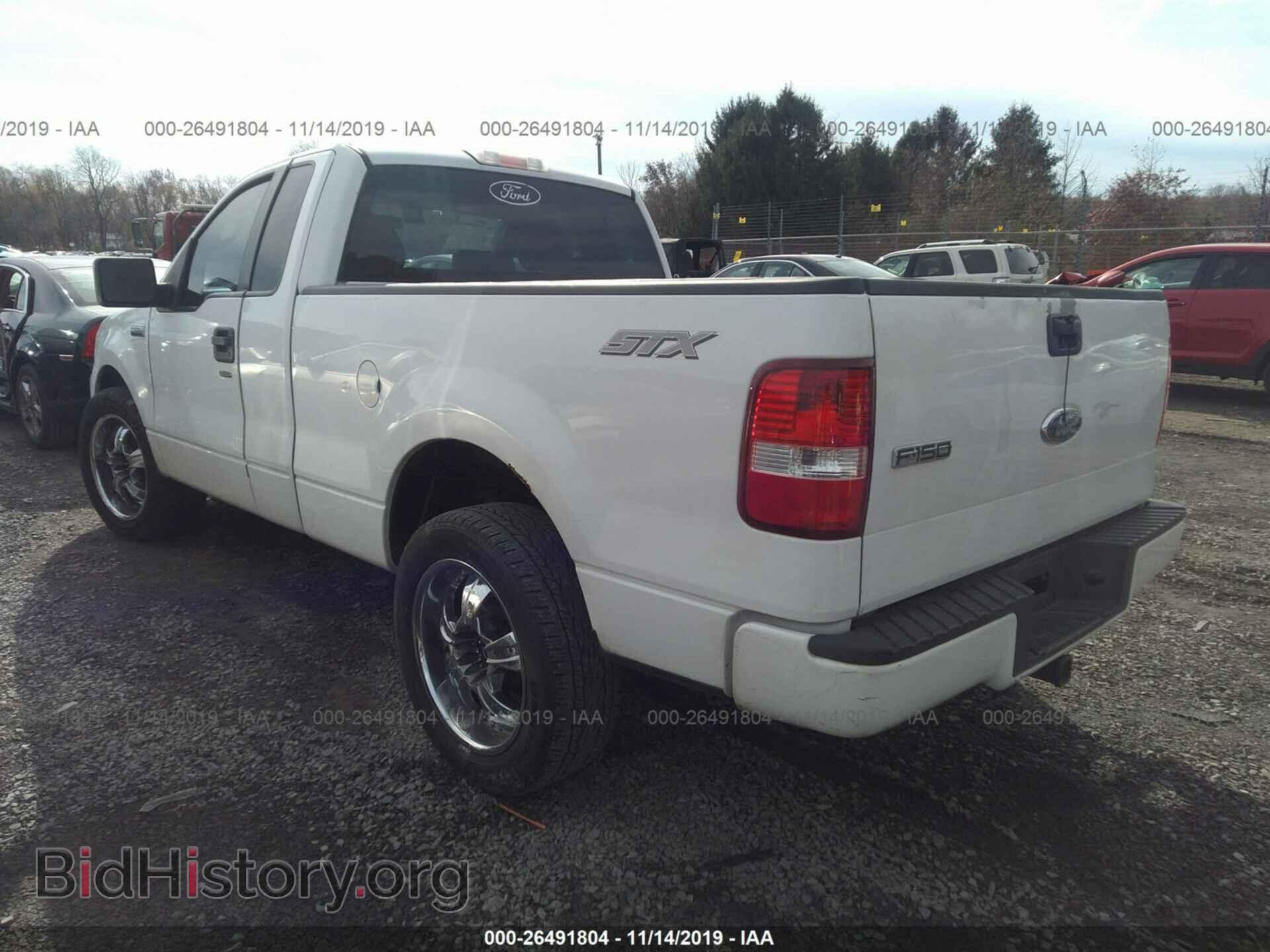 2007 FORD F150 - VIN: 1FTRF12227KB66593 - Фото 3