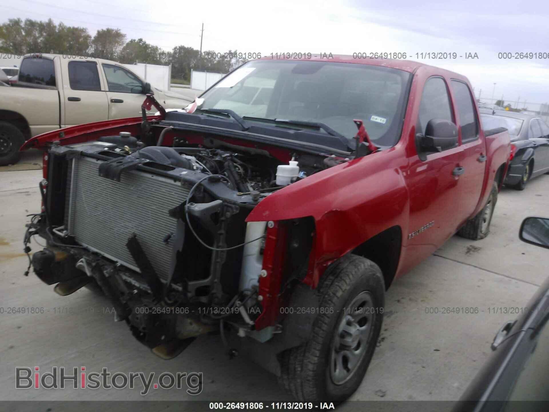 2007 CHEVROLET SILVERADO - VIN: 2GCEK13M671570507 - Фото 2