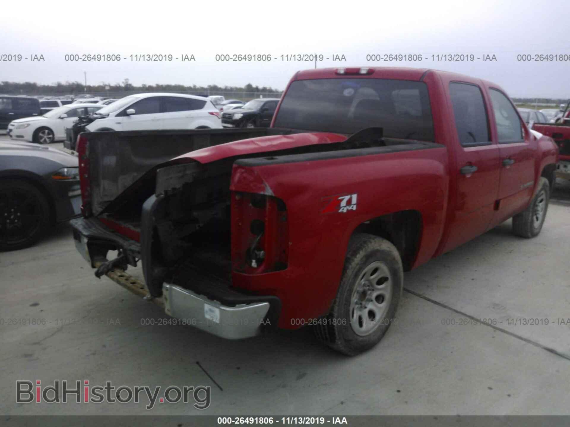 2007 CHEVROLET SILVERADO - VIN: 2GCEK13M671570507 - Фото 4