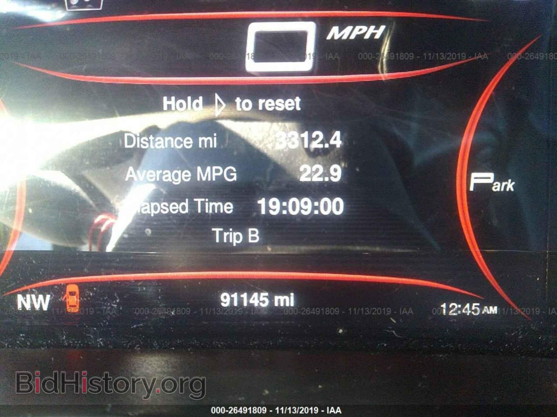 2015 DODGE DART - VIN: 1C3CDFEB9FD181796 - Фото 7