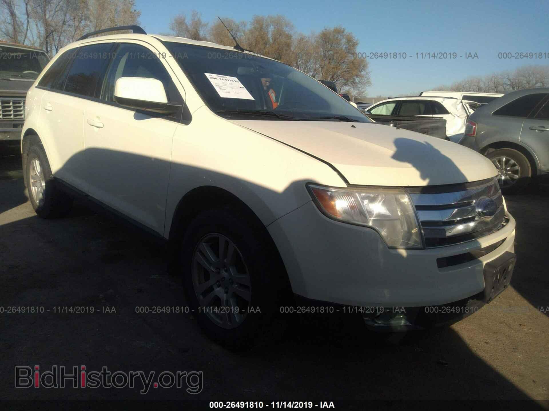 Photo 2FMDK48C87BA98457 - Ford Edge 2007