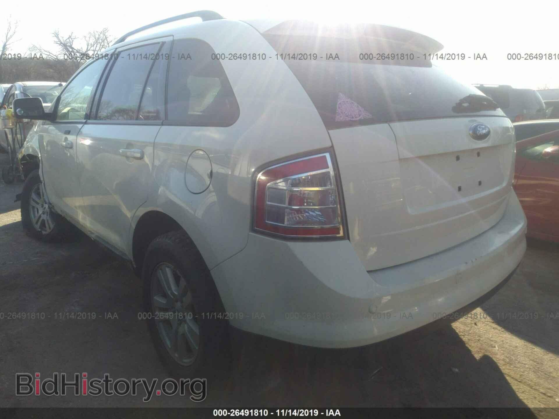 2007 Ford Edge - VIN: 2FMDK48C87BA98457 - Photo 3