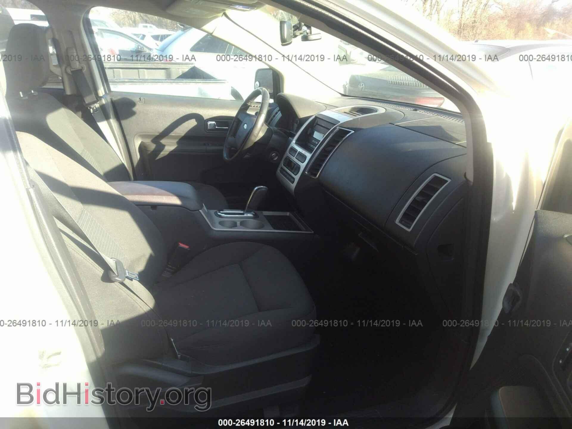 2007 Ford Edge - VIN: 2FMDK48C87BA98457 - Photo 5