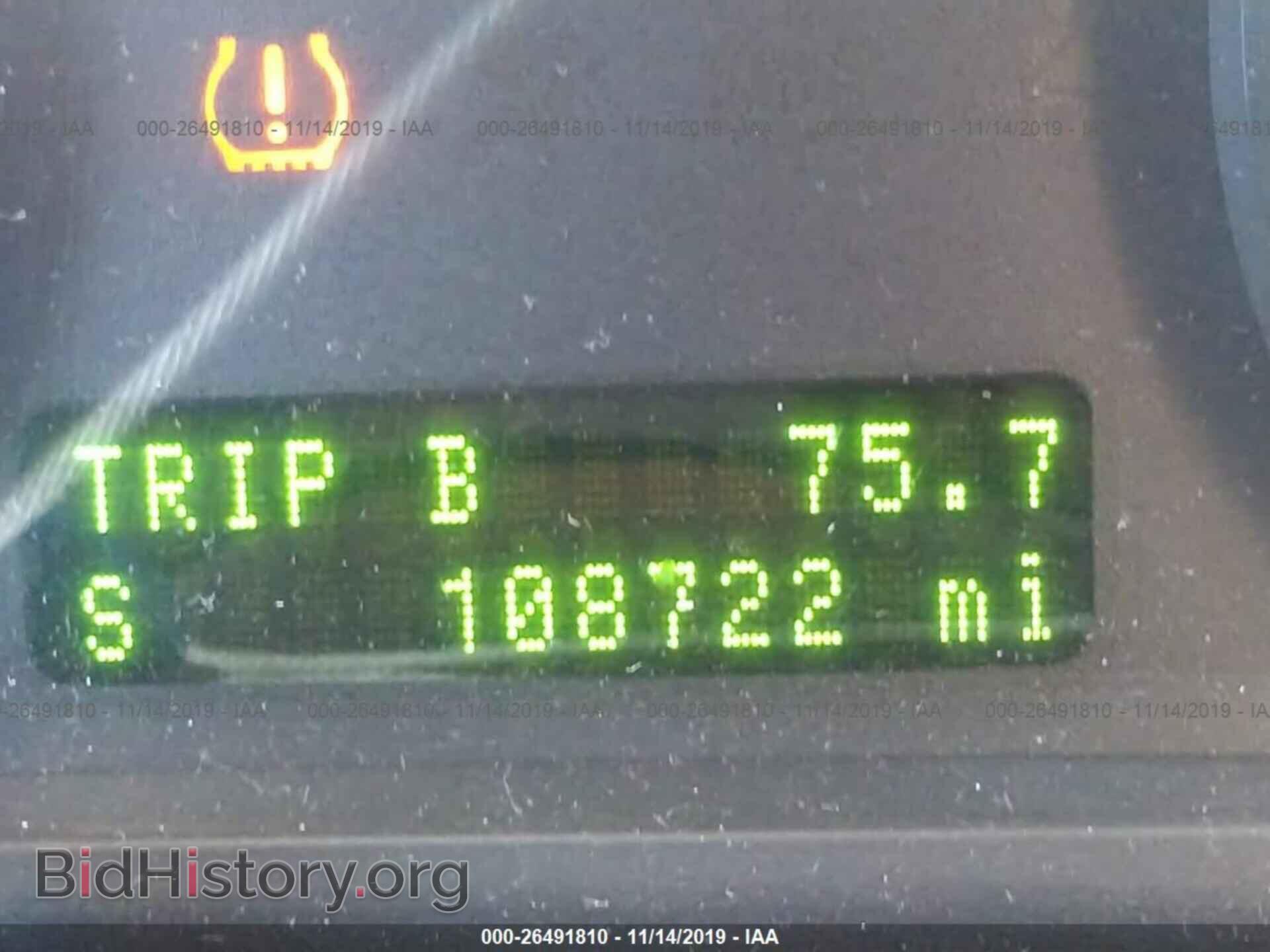 2007 Ford Edge - VIN: 2FMDK48C87BA98457 - Photo 7