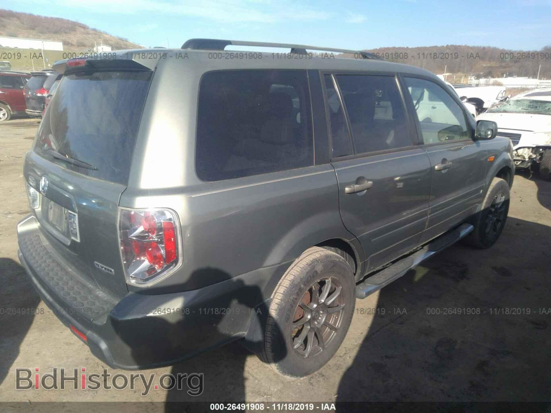 2007 HONDA PILOT - VIN: 5FNYF18547B027298 - Photo 4