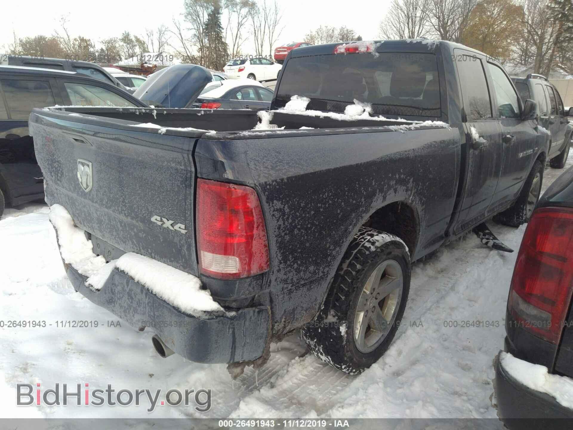 2012 Dodge RAM 1500 - VIN: 1C6RD7FT8CS181094 - Photo 4