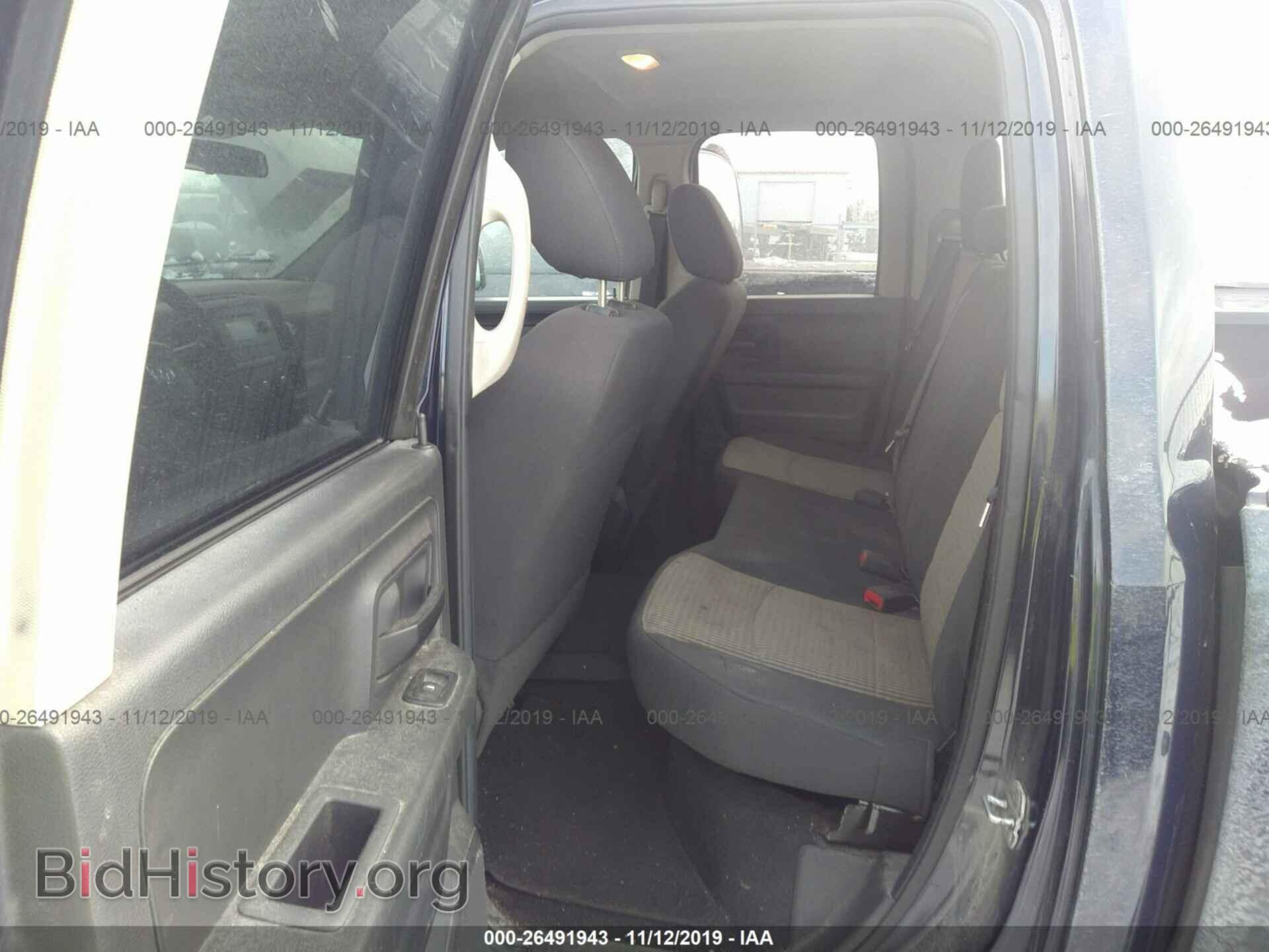 2012 Dodge RAM 1500 - VIN: 1C6RD7FT8CS181094 - Photo 8