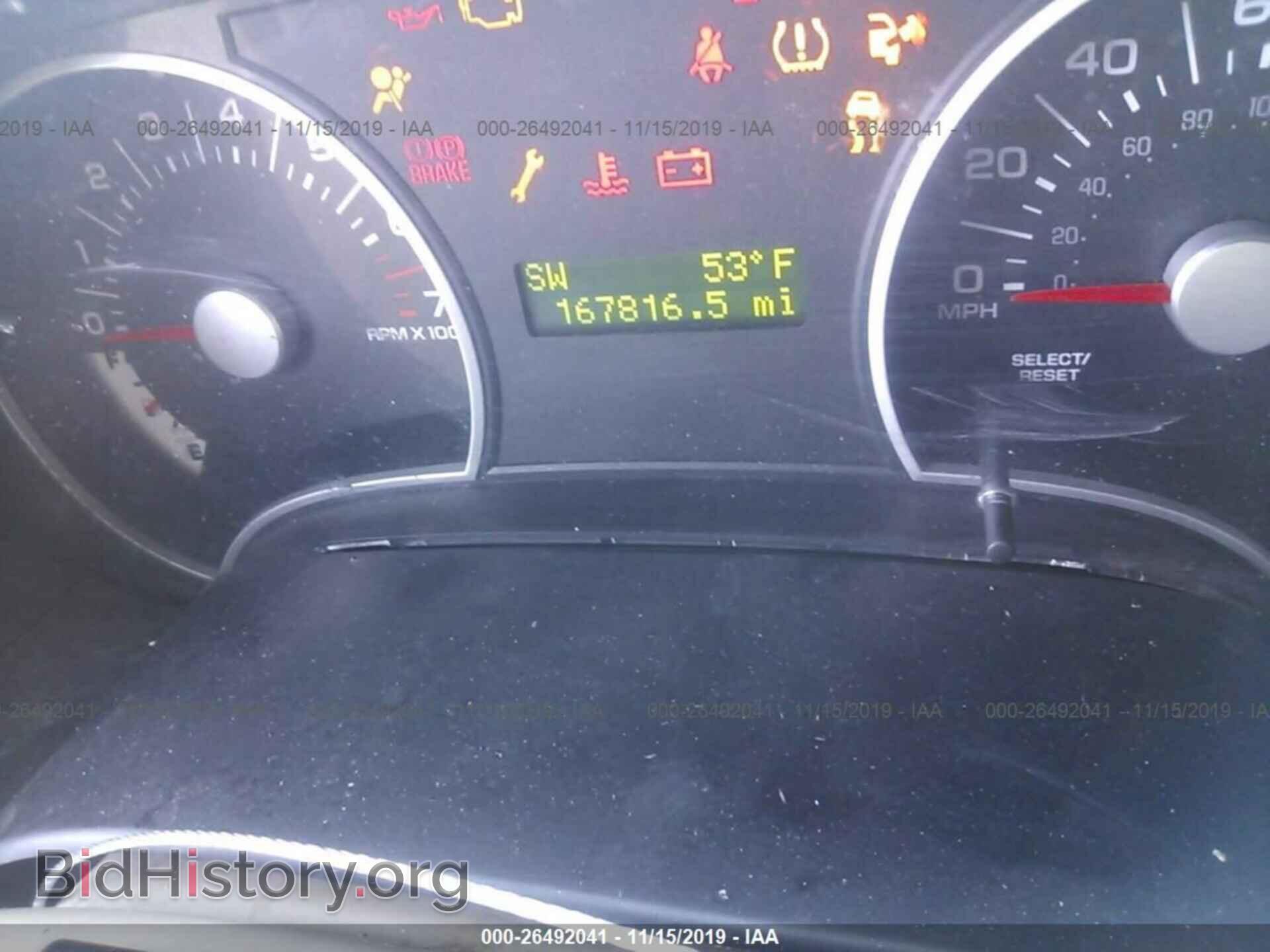 2007 FORD EXPLORER - VIN: 1FMEU63E57UB22307 - Photo 7