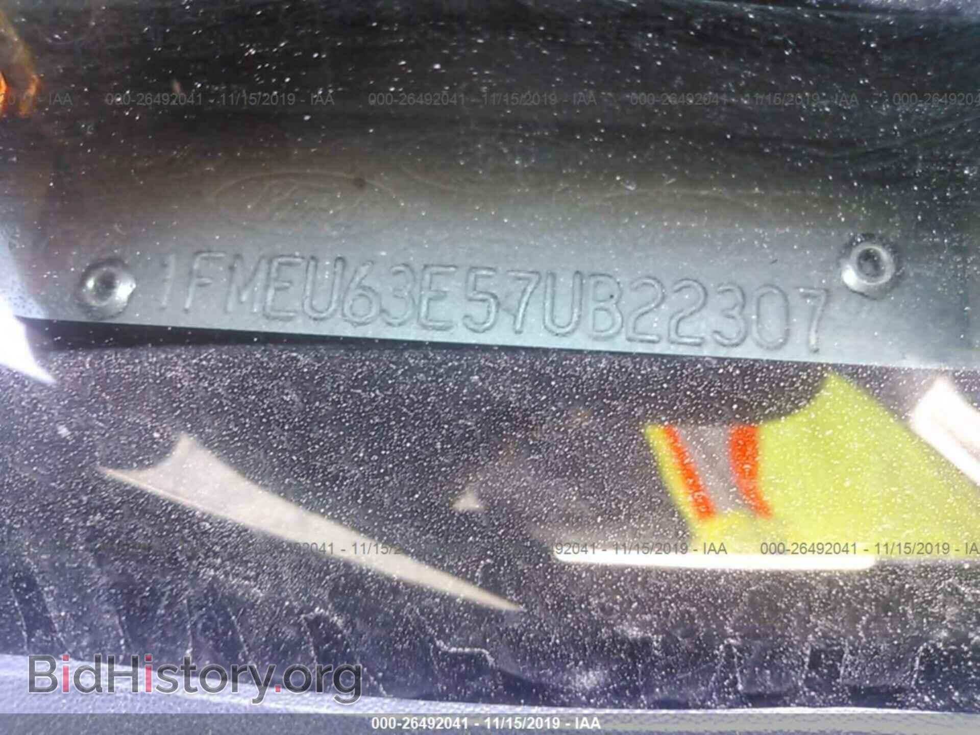2007 FORD EXPLORER - VIN: 1FMEU63E57UB22307 - Photo 9