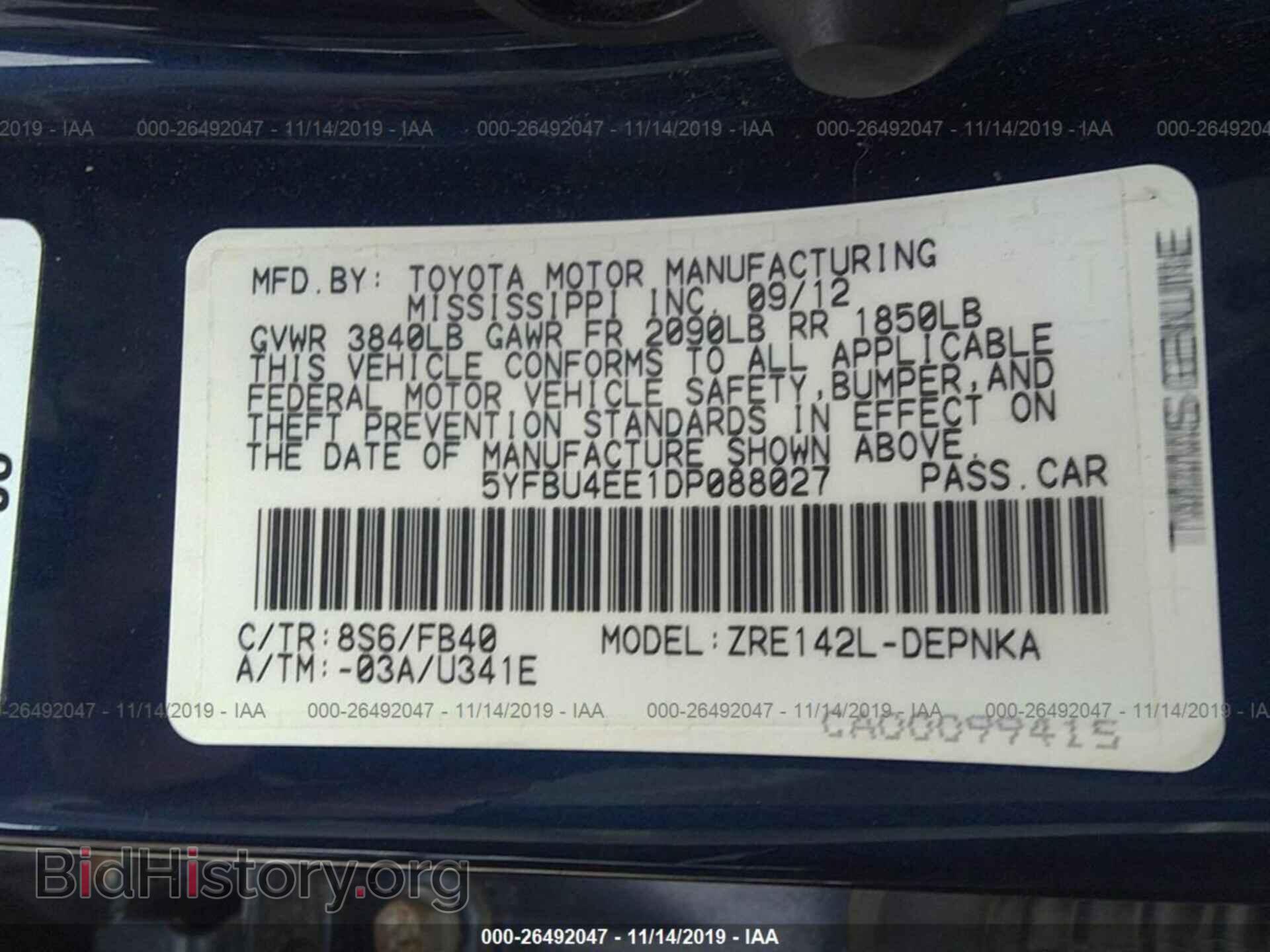 2013 TOYOTA COROLLA - VIN: 5YFBU4EE1DP088027 - Фото 9
