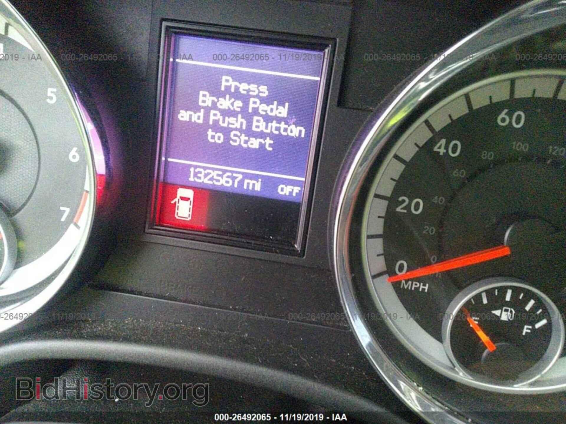 2012 DODGE DURANGO - VIN: 1C4RDHEG7CC278431 - Photo 7