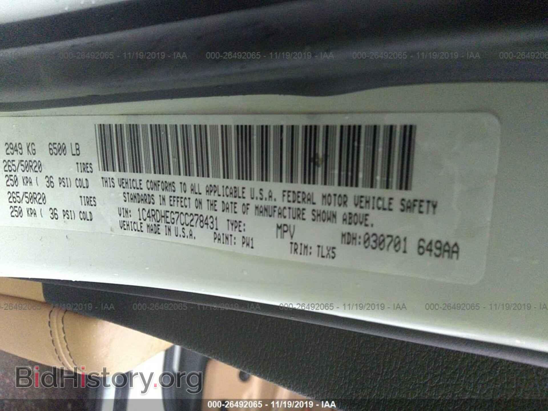 2012 DODGE DURANGO - VIN: 1C4RDHEG7CC278431 - Photo 9