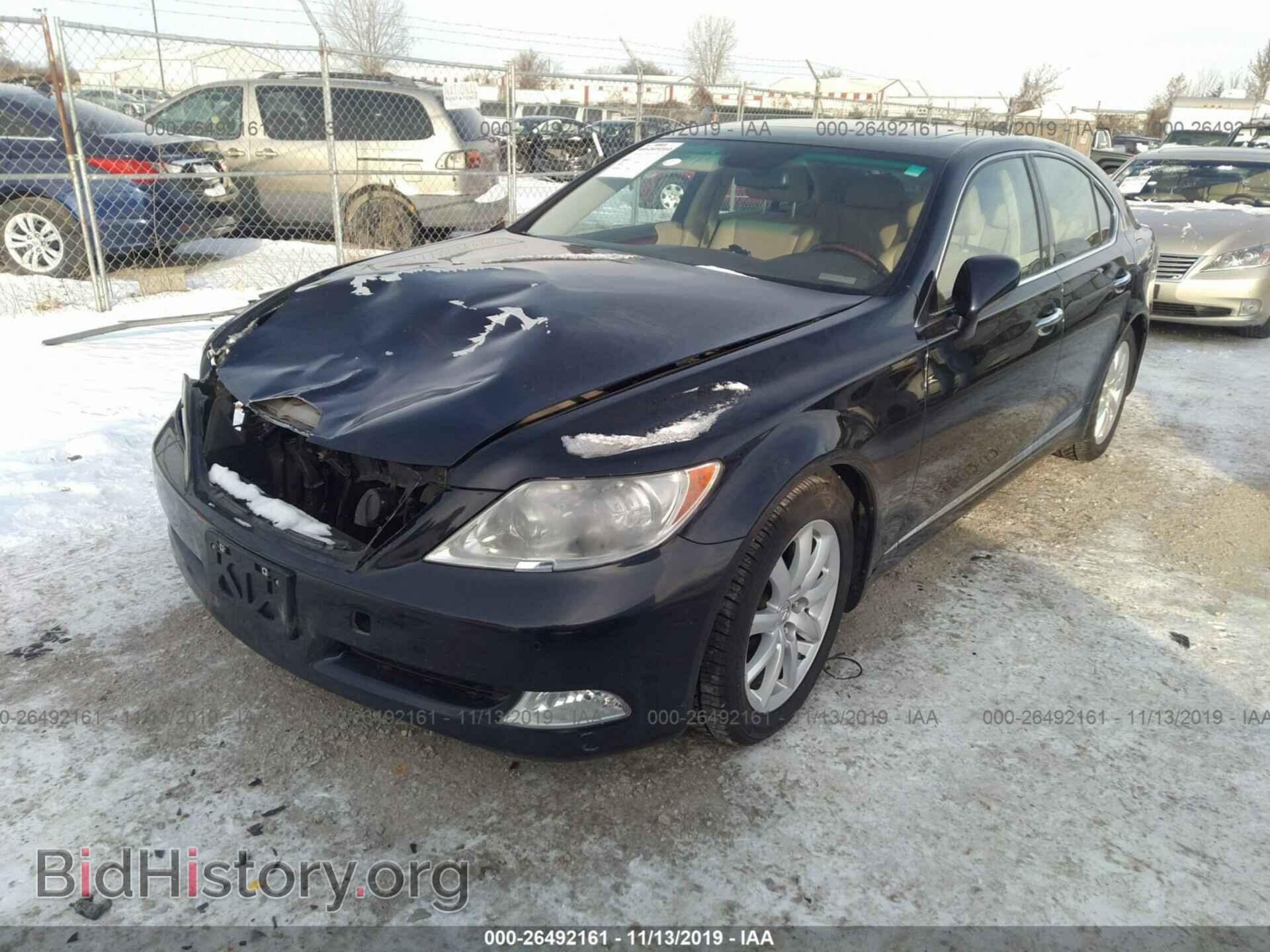 2008 LEXUS LS - VIN: JTHBL46F785070255 - Photo 2