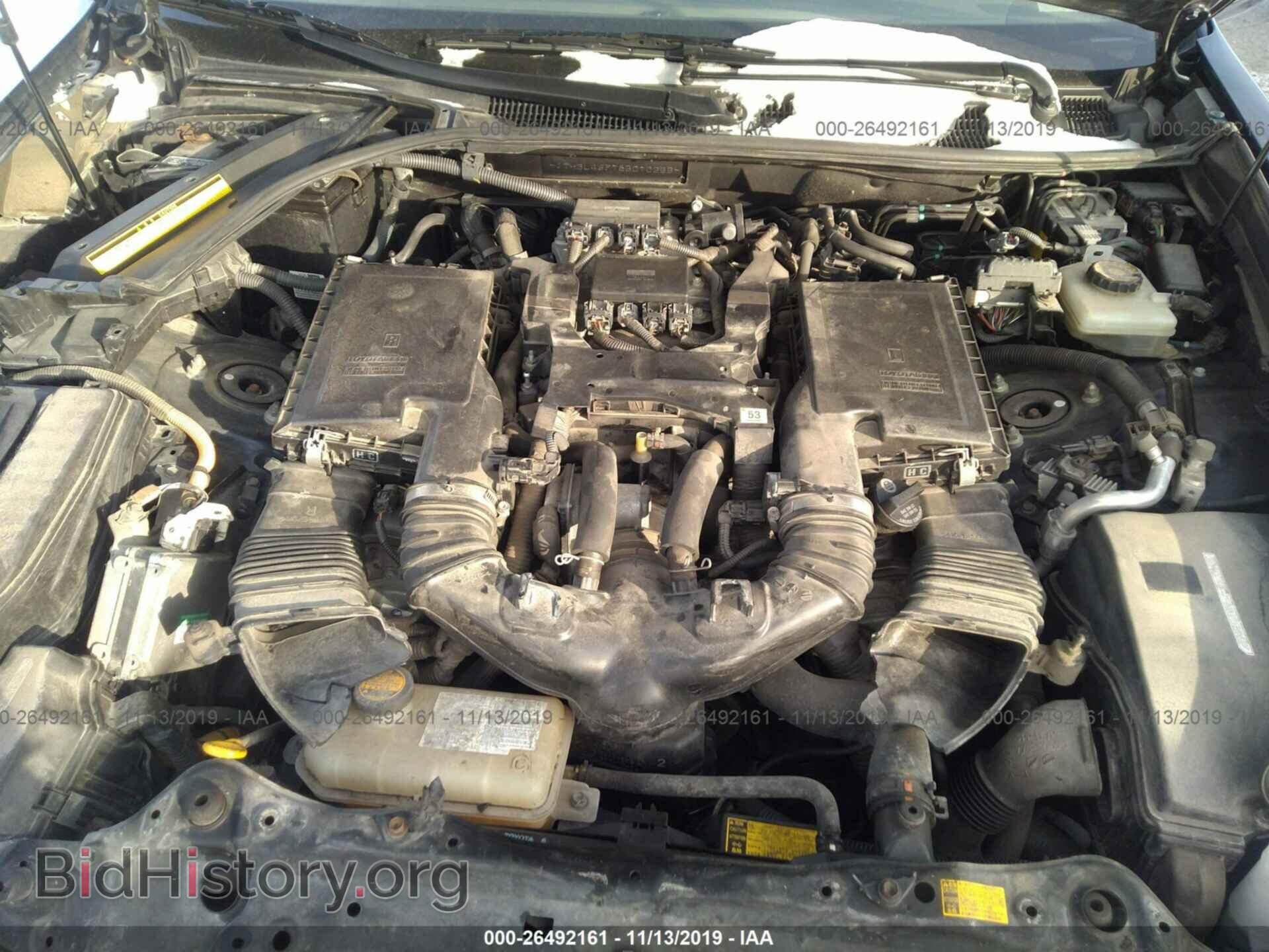 2008 LEXUS LS - VIN: JTHBL46F785070255 - Photo 10