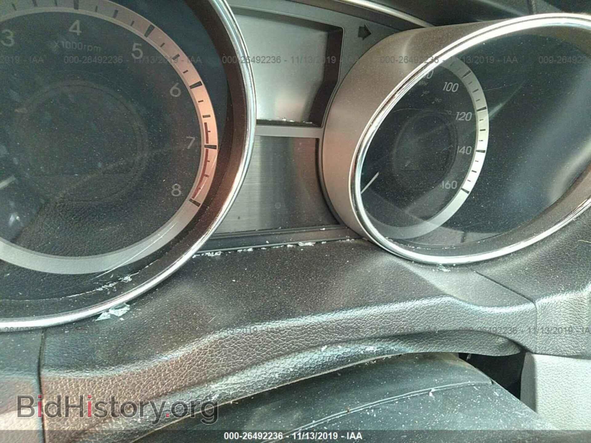 2014 Hyundai Sonata - VIN: 5NPEC4AC3EH846436 - Photo 7