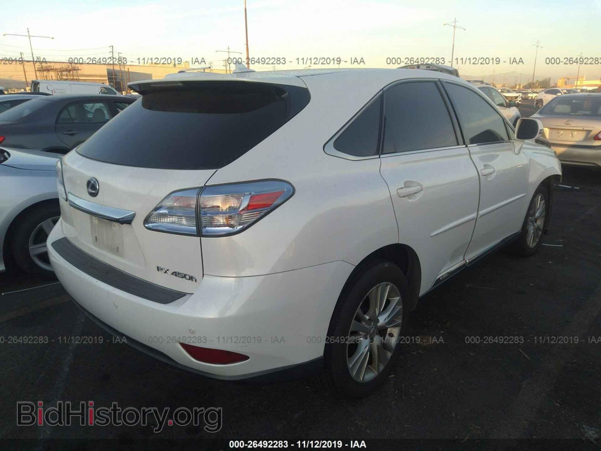 2011 LEXUS RX - VIN: JTJZB1BA7B2006010 - Фото 4