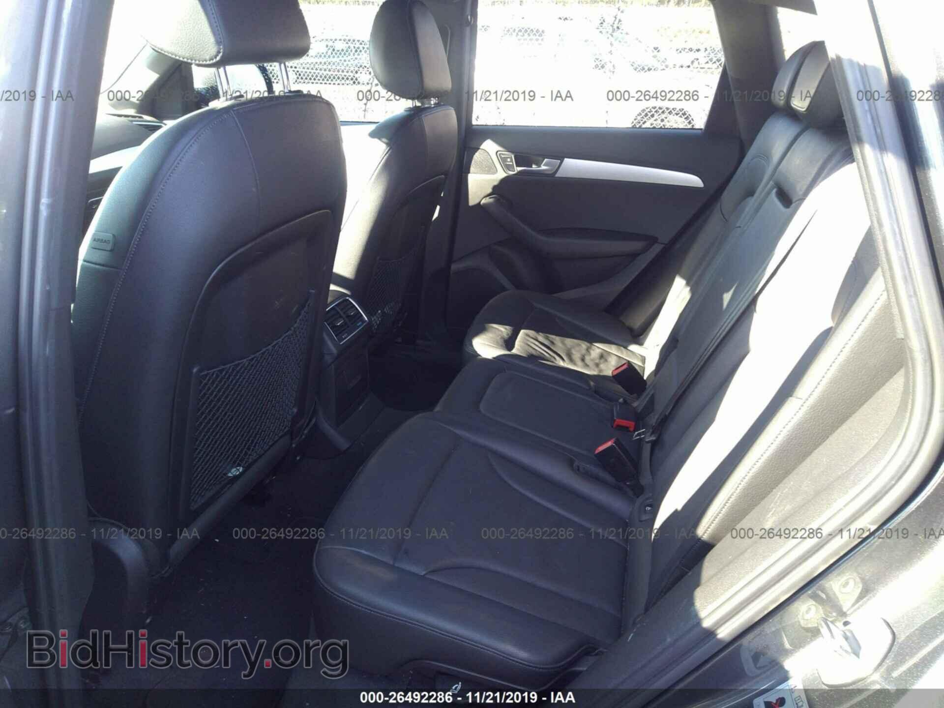2012 AUDI Q5 - VIN: WA1DKAFP0CA110710 - Фото 8
