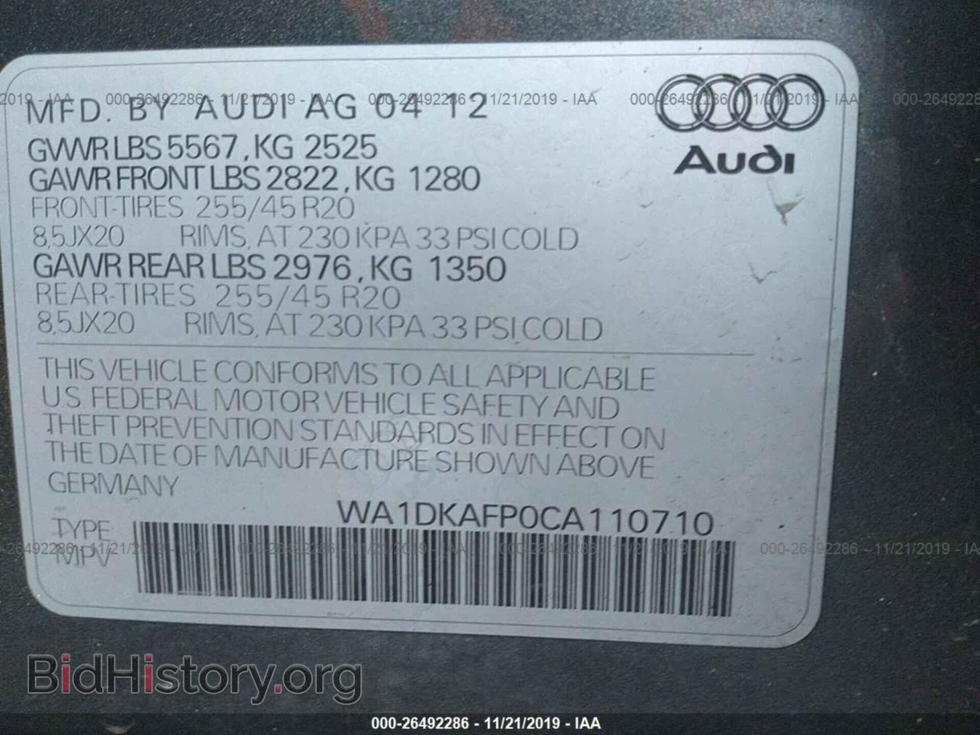 2012 AUDI Q5 - VIN: WA1DKAFP0CA110710 - Фото 9