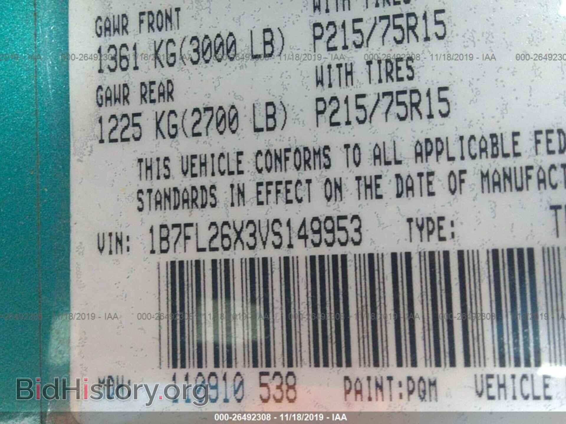 1997 DODGE DAKOTA - VIN: 1B7FL26X3VS149953 - Photo 9