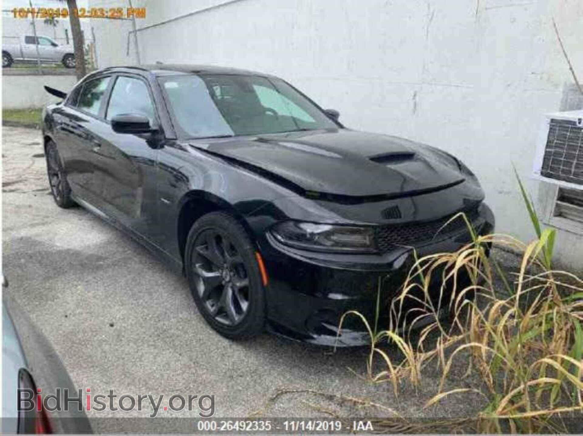 Фотография 2C3CDXCT1KH575601 - DODGE CHARGER 2019