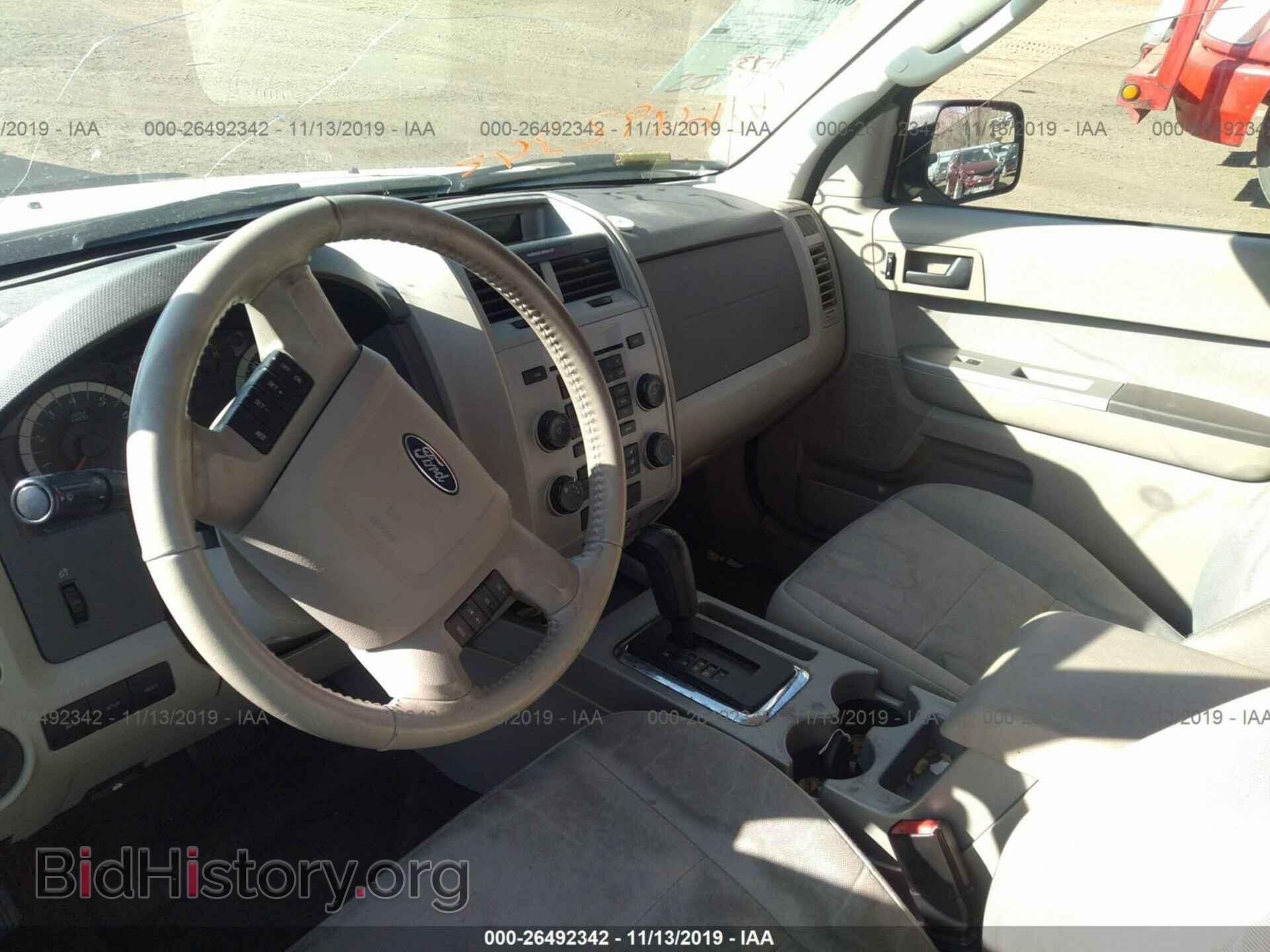 2011 FORD ESCAPE - VIN: 1FMCU9D71BKB34337 - Photo 5