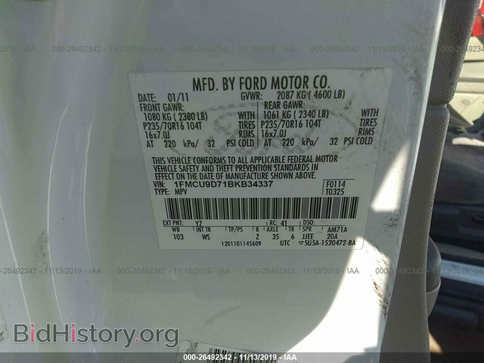 2011 FORD ESCAPE - VIN: 1FMCU9D71BKB34337 - Photo 9