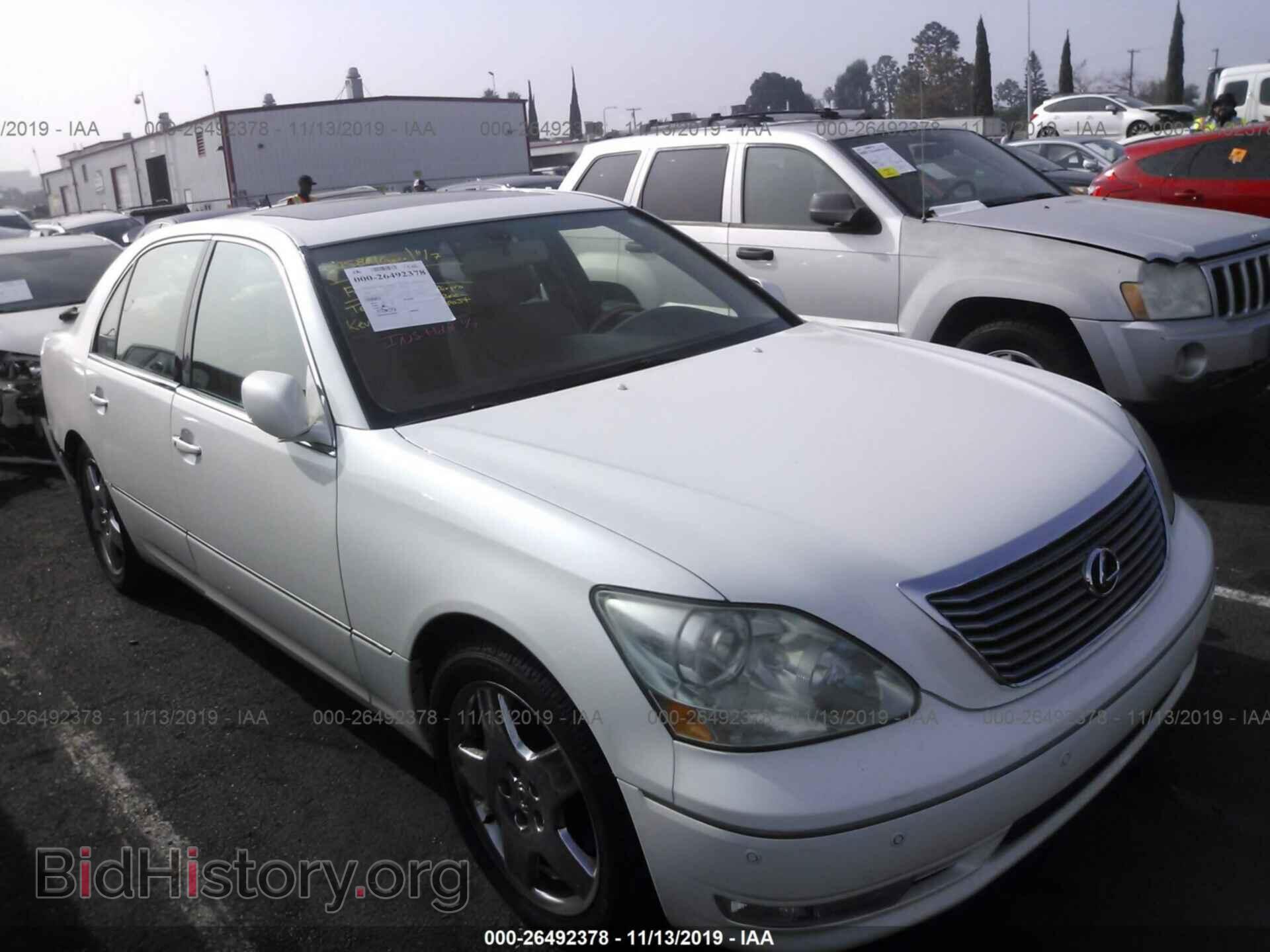 Photo JTHBN36F155014005 - LEXUS LS 2005
