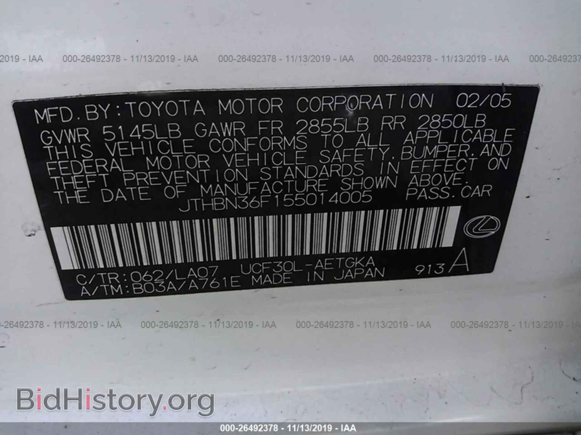 2005 LEXUS LS - VIN: JTHBN36F155014005 - Photo 9