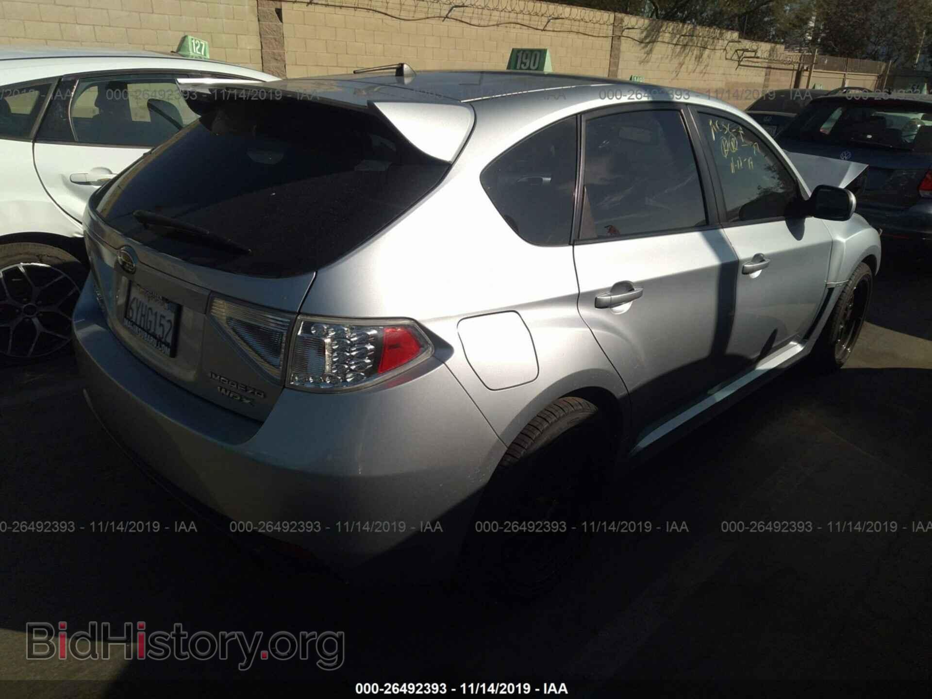 2013 SUBARU IMPREZA - VIN: JF1GR7E63DG802443 - Фото 4