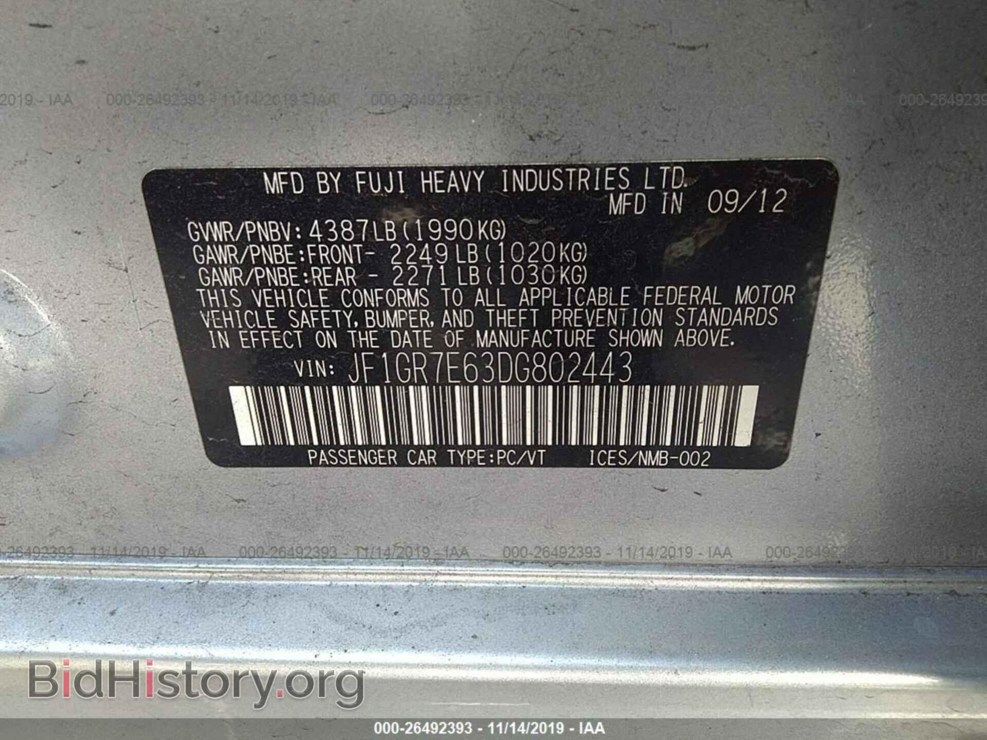 2013 SUBARU IMPREZA - VIN: JF1GR7E63DG802443 - Фото 9
