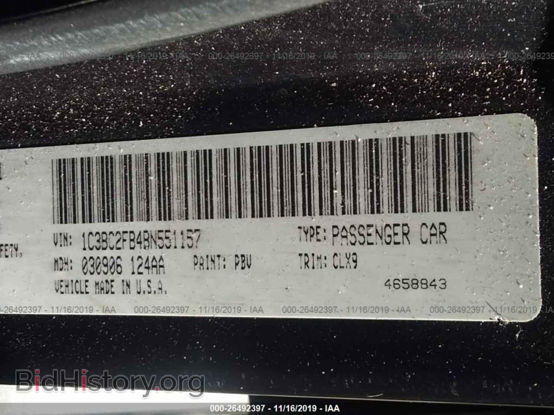 2011 Chrysler 200 - VIN: 1C3BC2FB4BN551157 - Фото 9