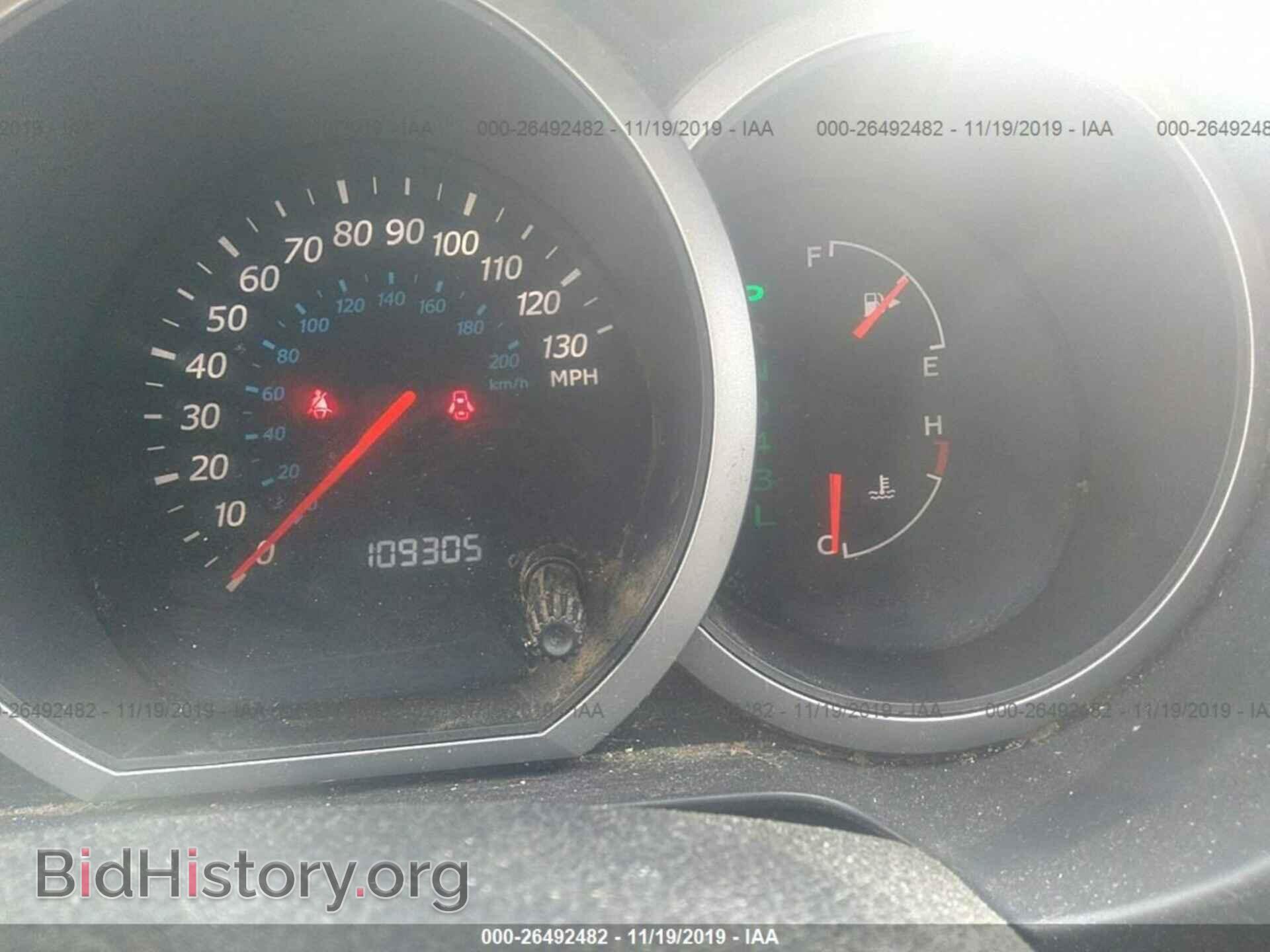 2008 SUZUKI GRAND VITARA - VIN: JS3TD941284101412 - Фото 7