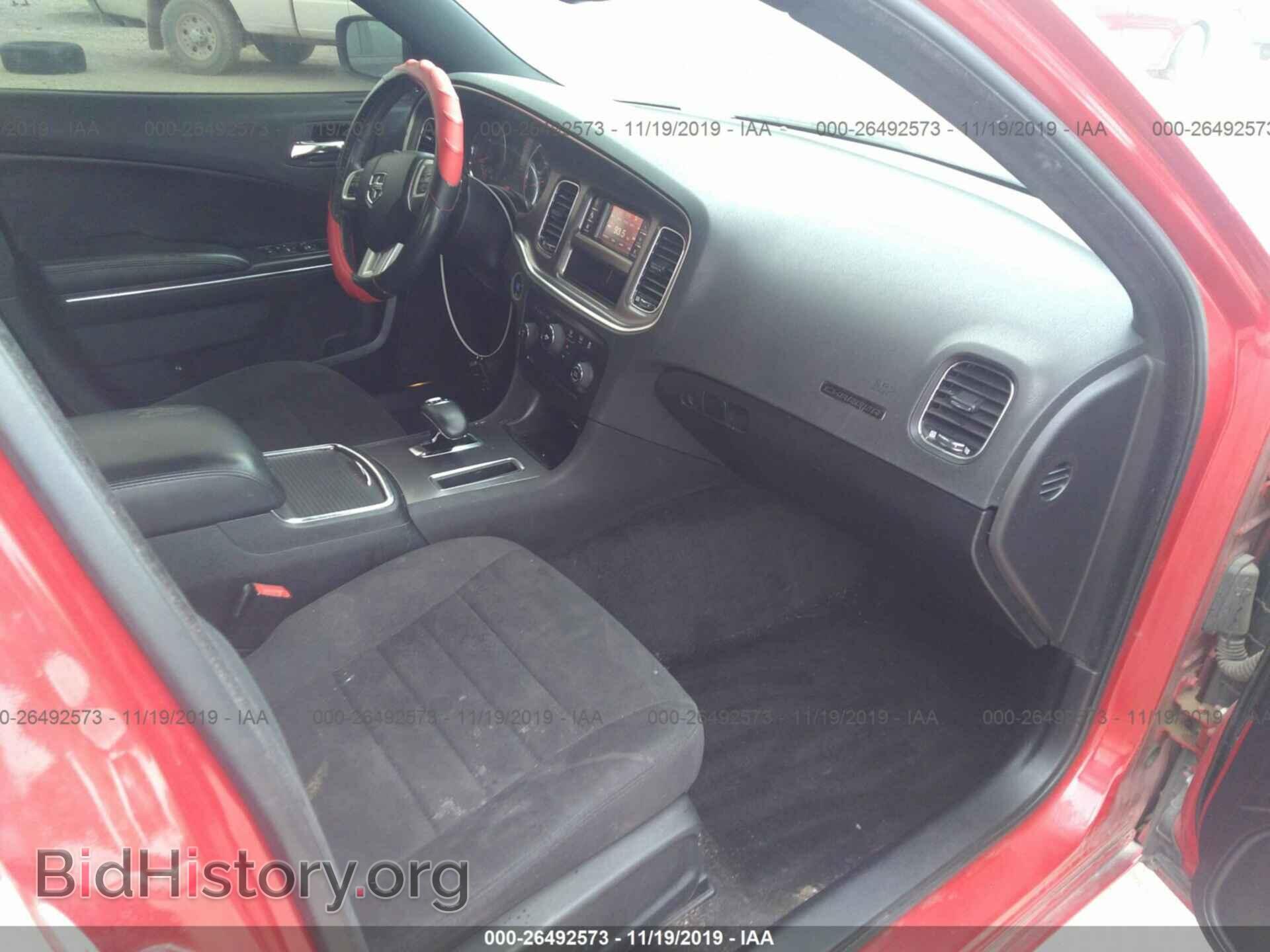 2013 Dodge Charger - VIN: 2C3CDXBG9DH526086 - Фото 5