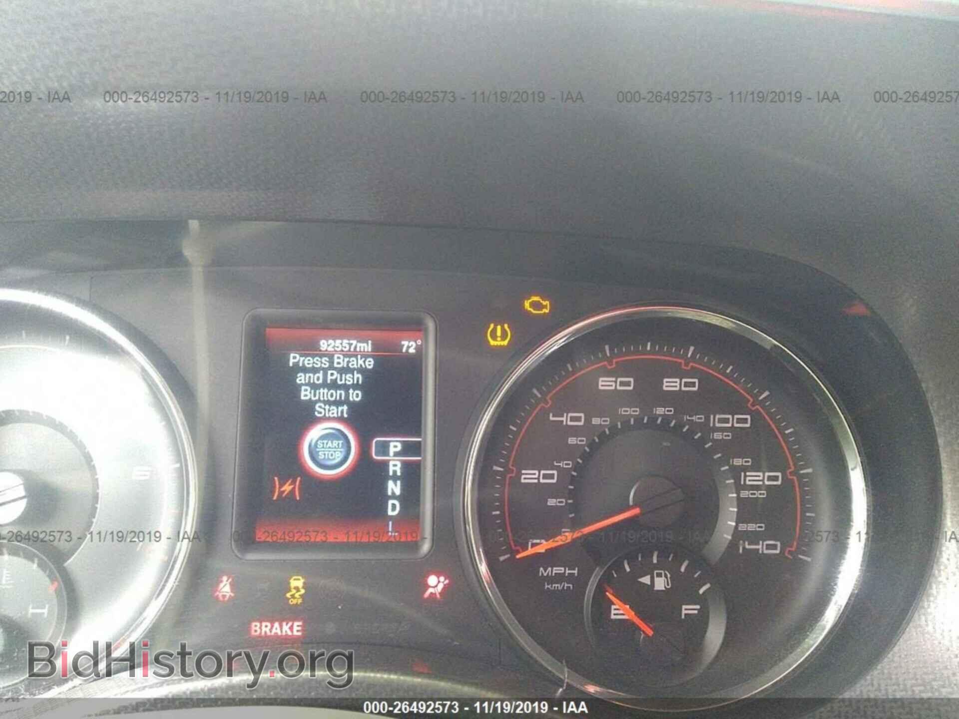 2013 Dodge Charger - VIN: 2C3CDXBG9DH526086 - Фото 7