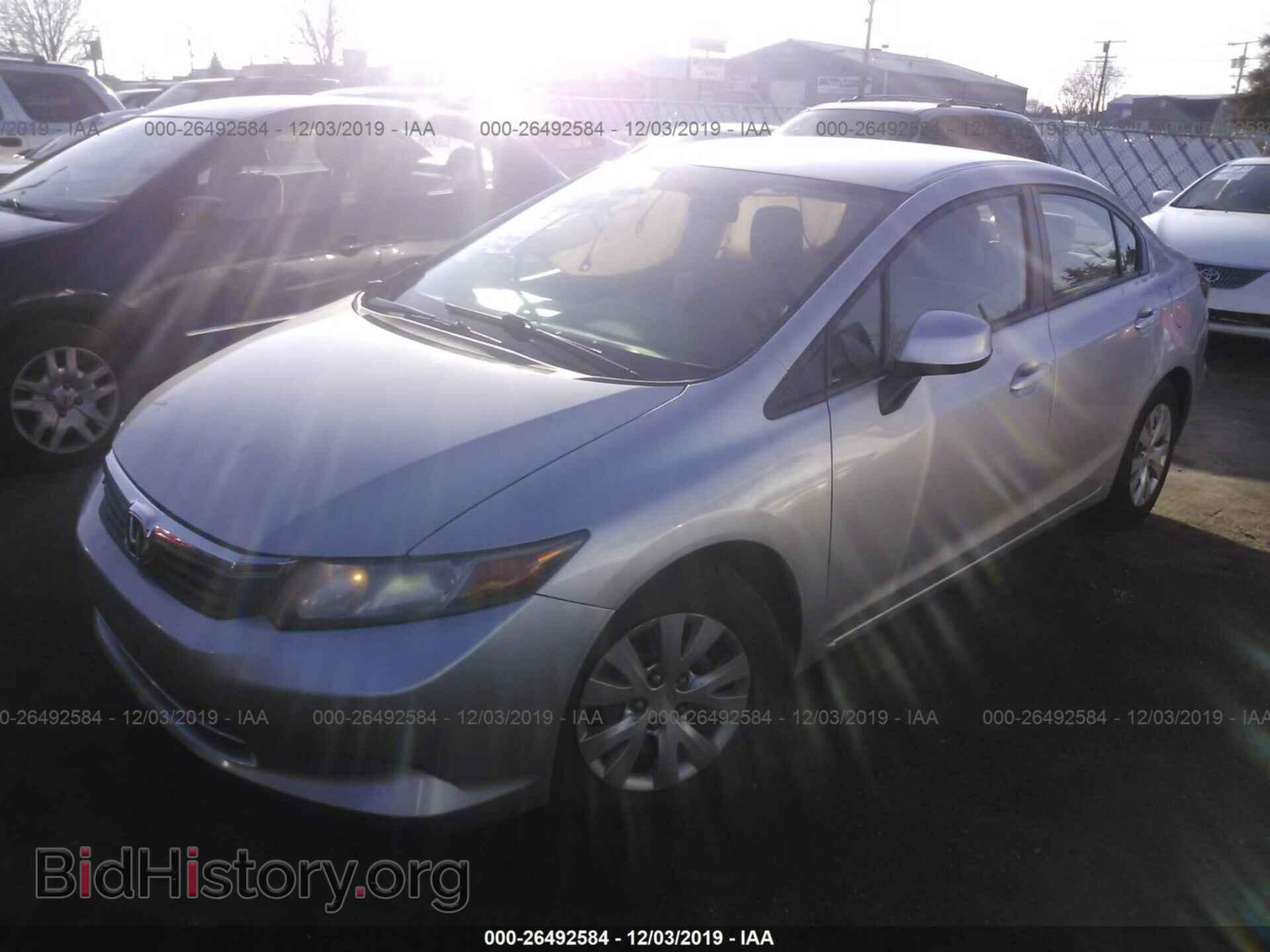 2012 HONDA CIVIC - VIN: 19XFB2F51CE017033 - Фото 2