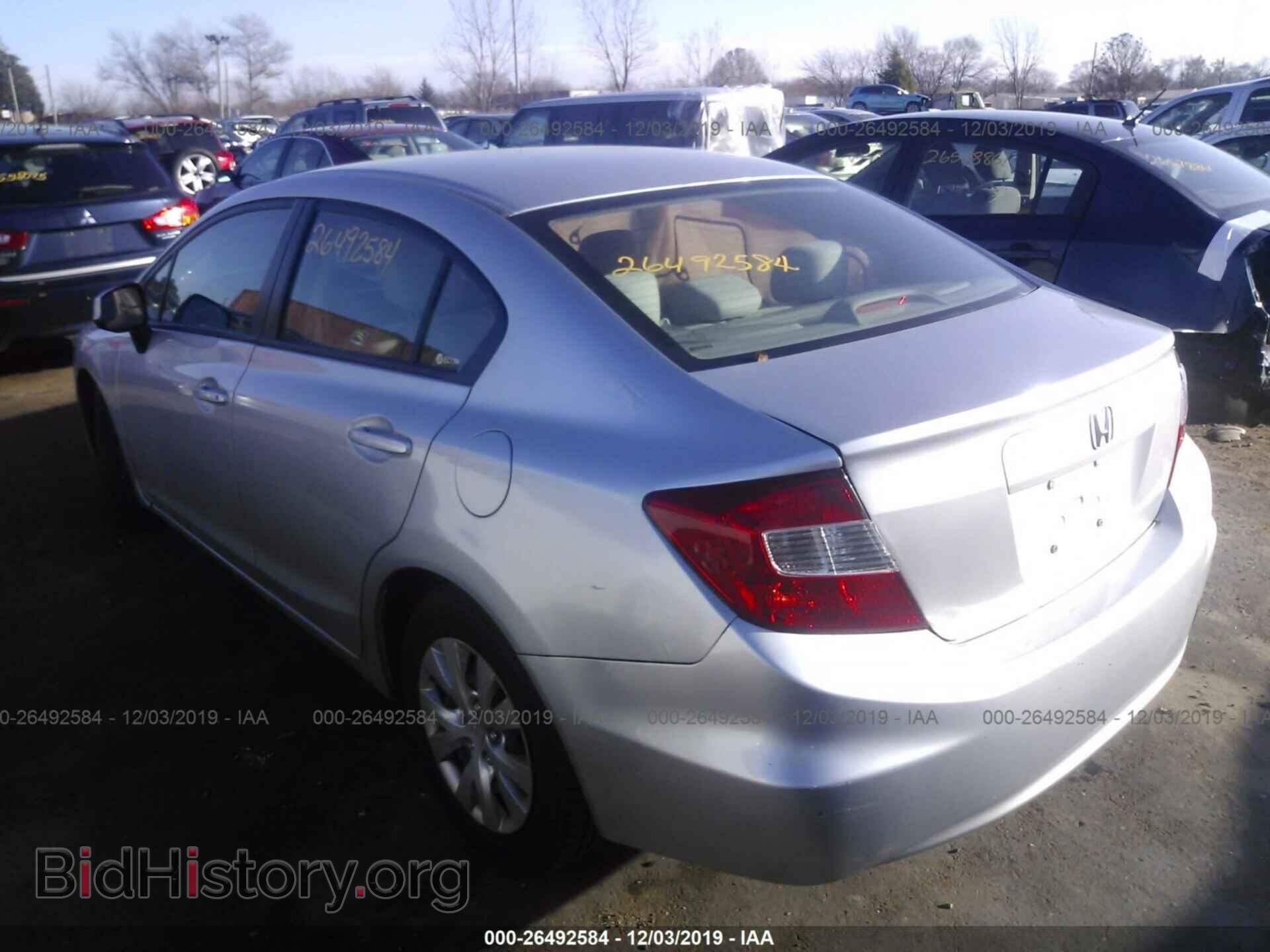 2012 HONDA CIVIC - VIN: 19XFB2F51CE017033 - Фото 3