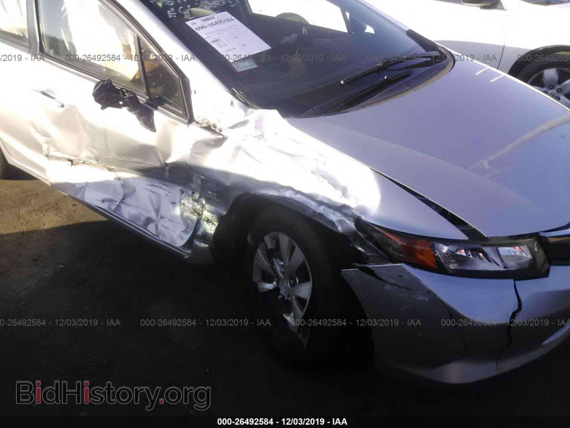 2012 HONDA CIVIC - VIN: 19XFB2F51CE017033 - Фото 6