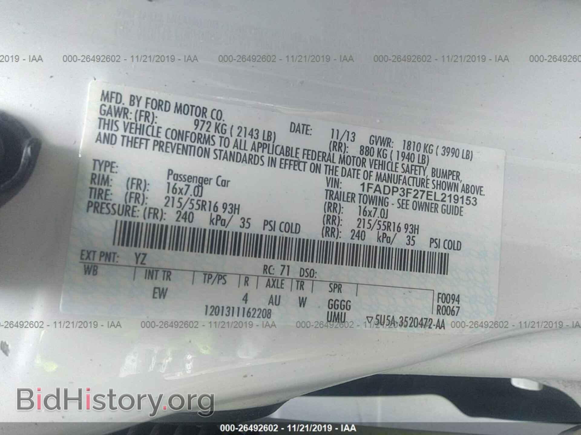 2014 FORD FOCUS - VIN: 1FADP3F27EL219153 - Photo 9