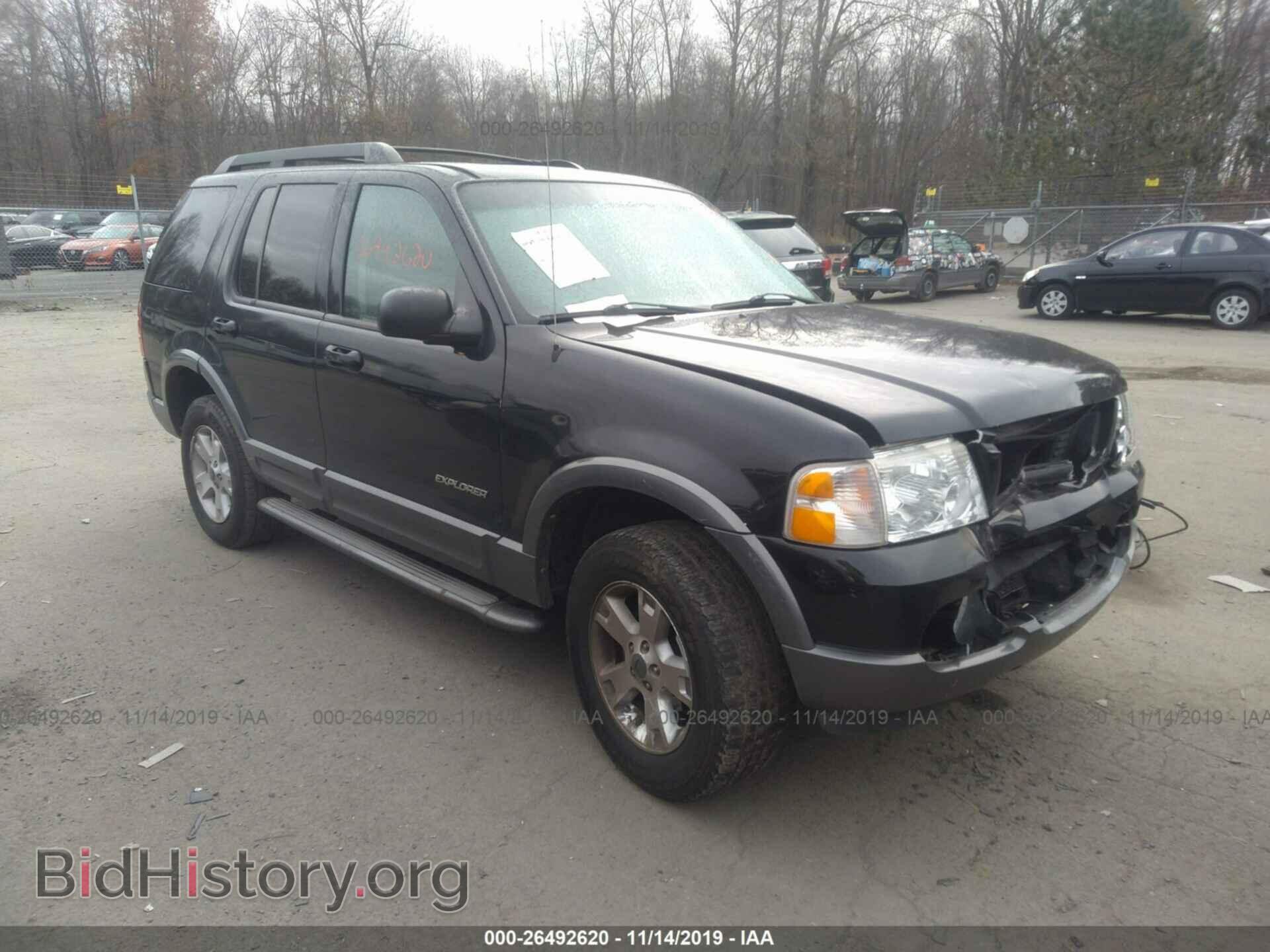 Фотография 1FMZU73E95UB22430 - Ford Explorer 2005