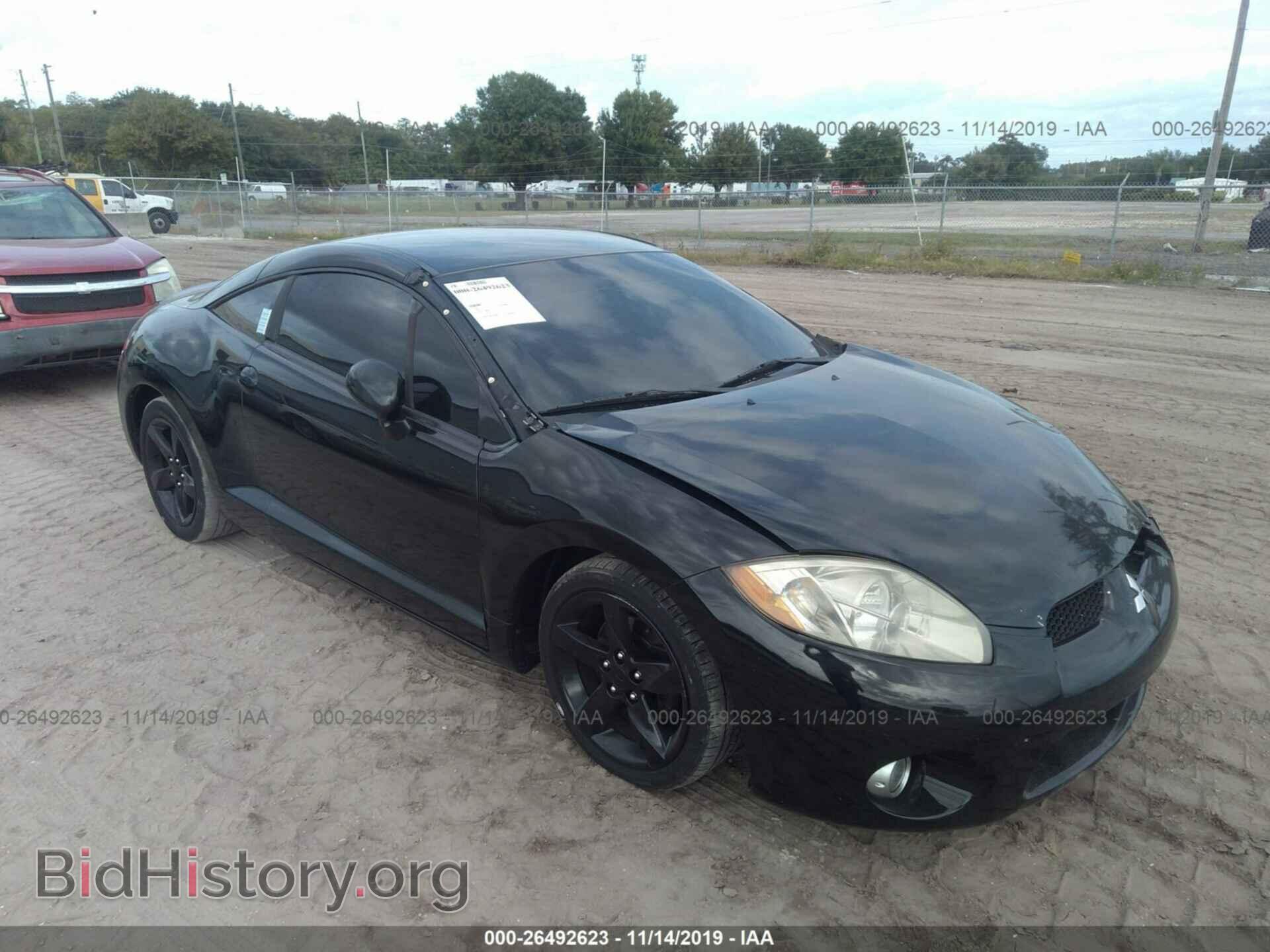 Фотография 4A3AK34T56E005725 - MITSUBISHI ECLIPSE 2006