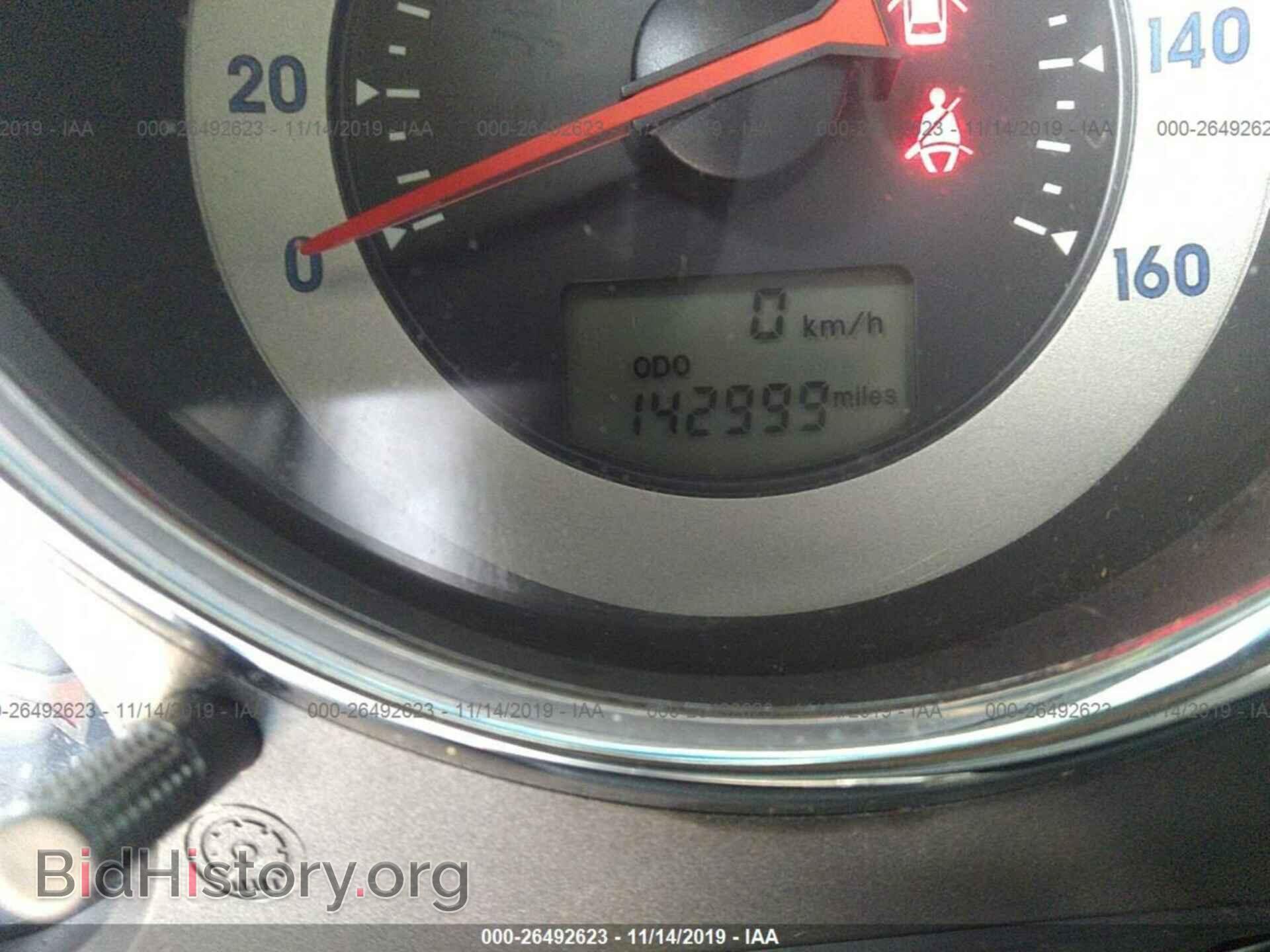 2006 MITSUBISHI ECLIPSE - VIN: 4A3AK34T56E005725 - Photo 7