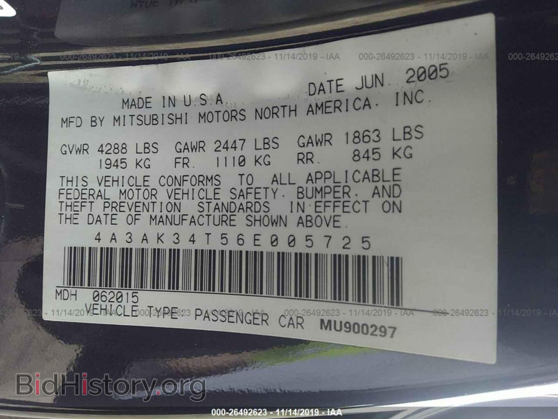 2006 MITSUBISHI ECLIPSE - VIN: 4A3AK34T56E005725 - Photo 9