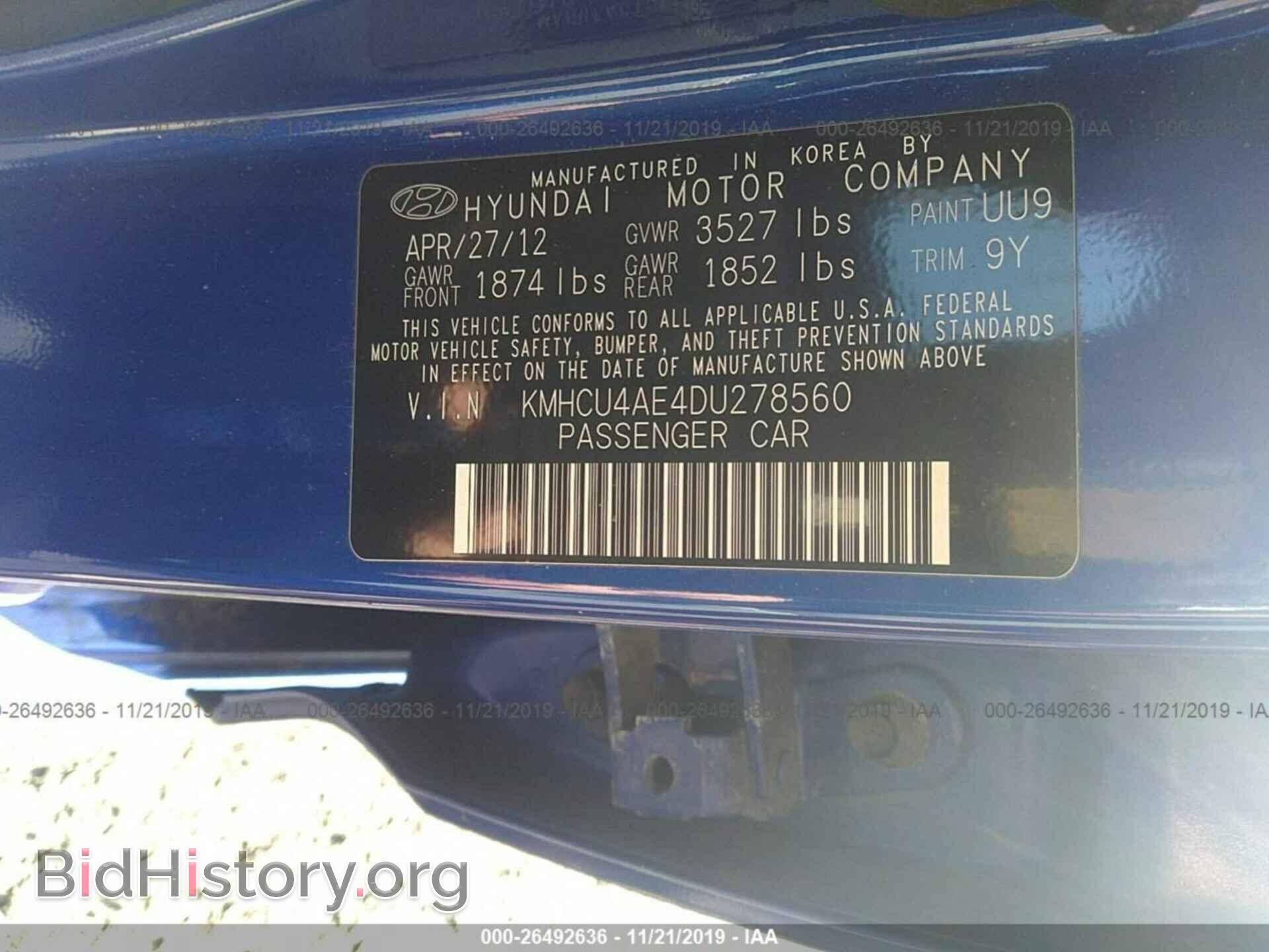 2013 HYUNDAI ACCENT - VIN: KMHCU4AE4DU278560 - Фото 9