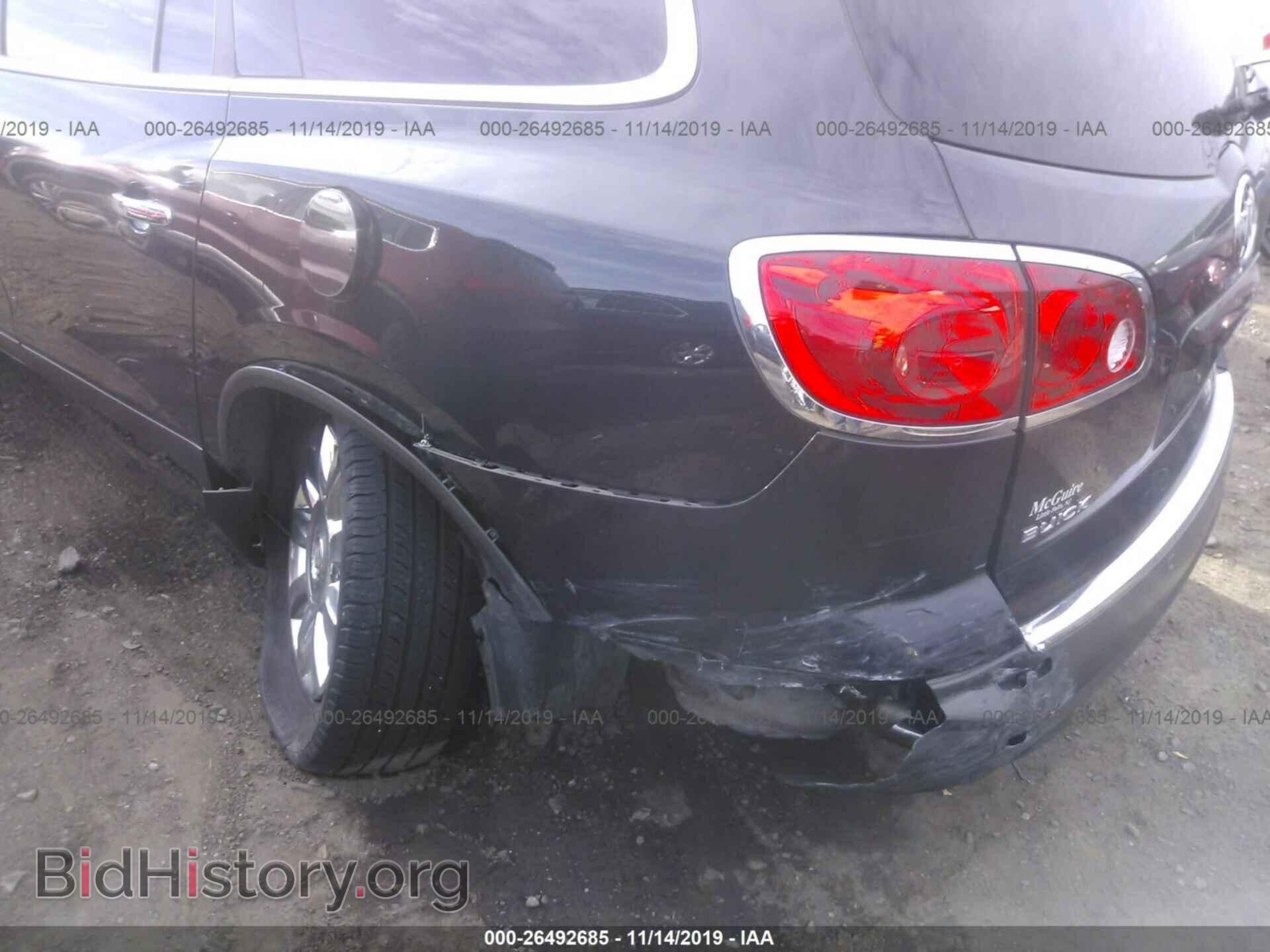 2012 Buick Enclave - VIN: 5GAKVCED0CJ374082 - Photo 6