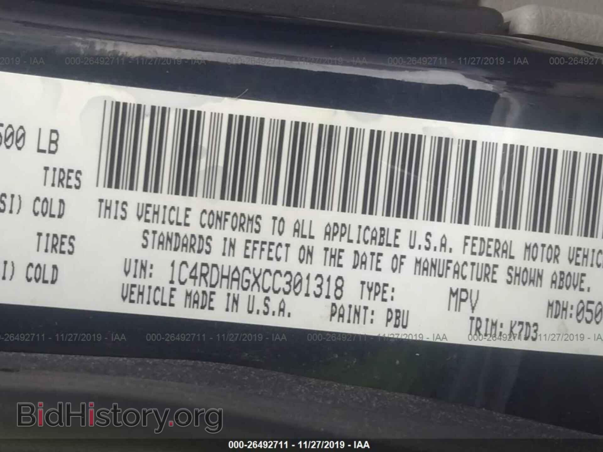 2012 DODGE DURANGO - VIN: 1C4RDHAGXCC301318 - Фото 9