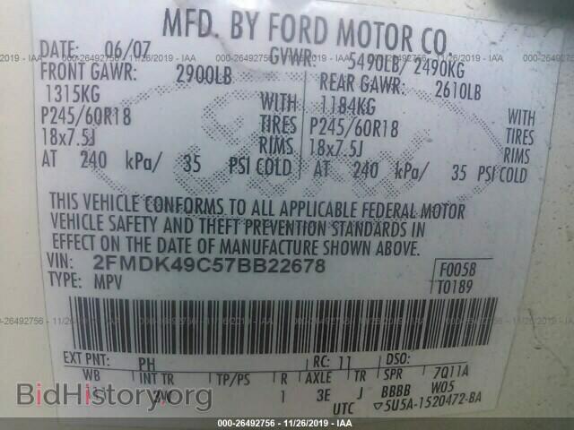 2007 FORD EDGE - VIN: 2FMDK49C57BB22678 - Photo 9